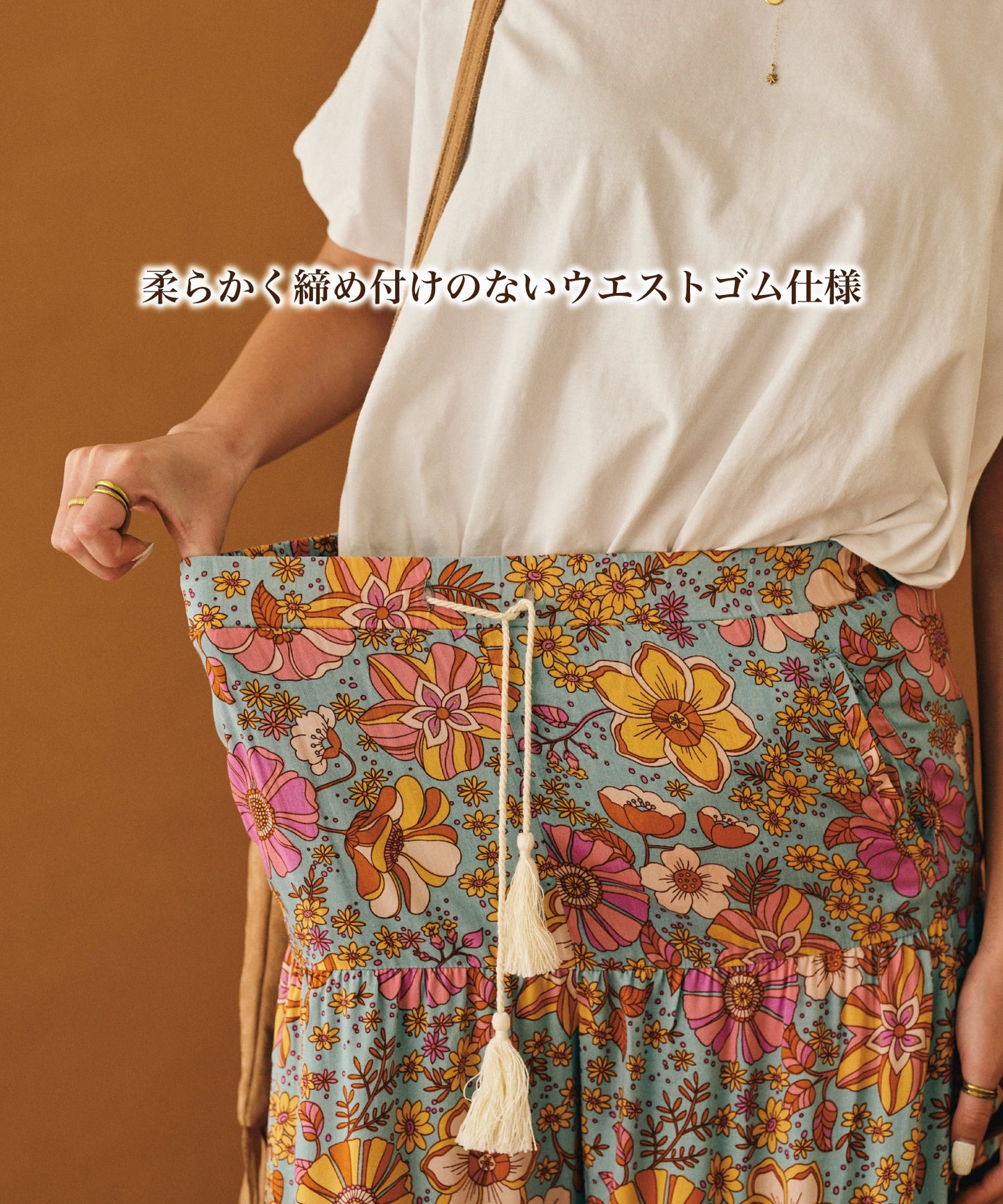 hippie flower ワイドパンツ
