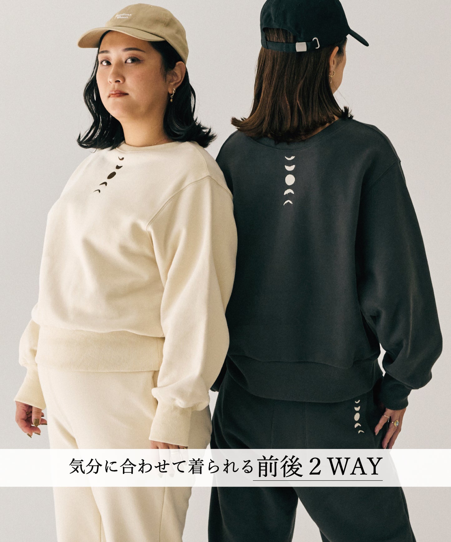 もちもち裏起毛 刺繍スウェット【TOPSのみ】