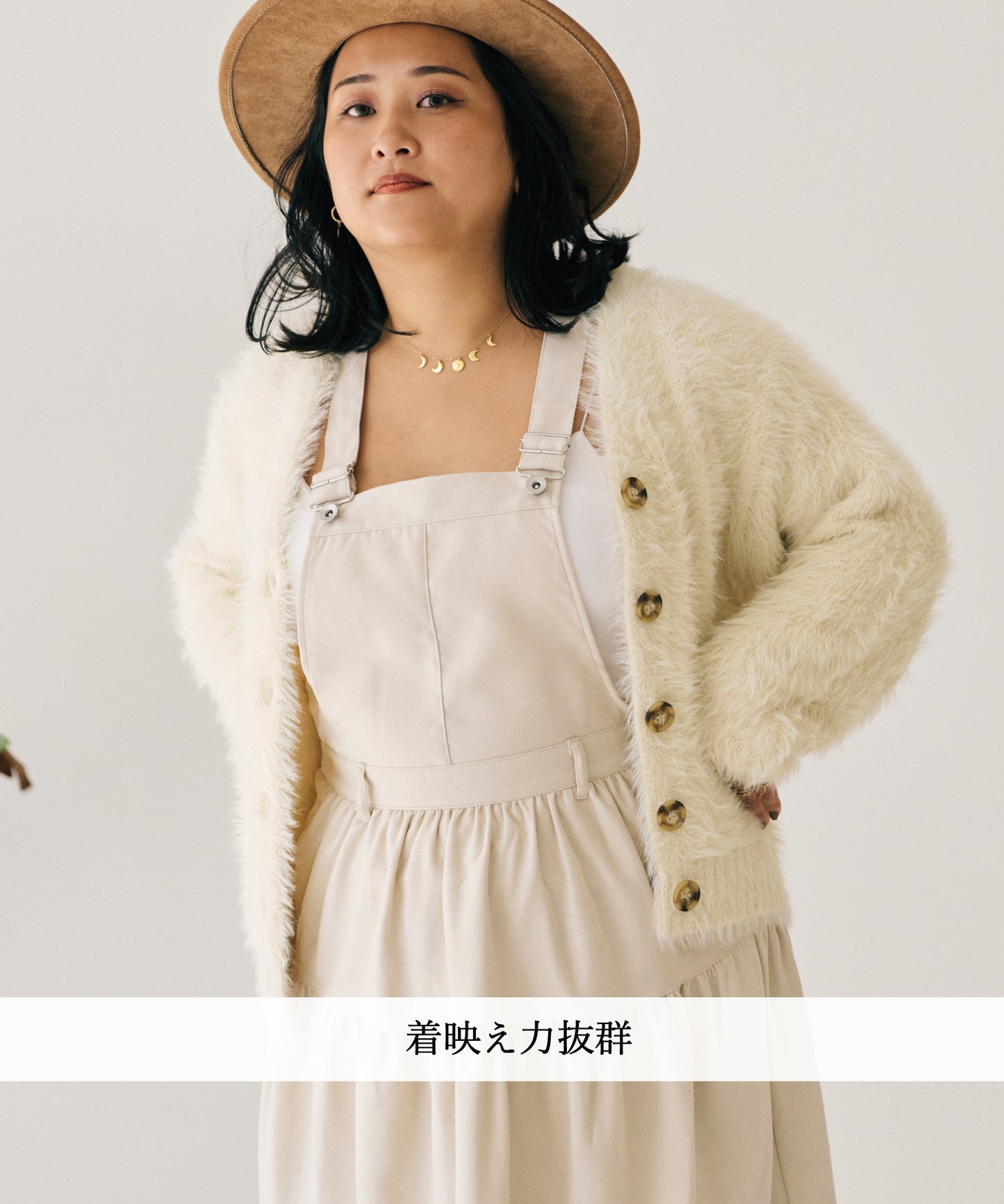 コーデュロイサロペット