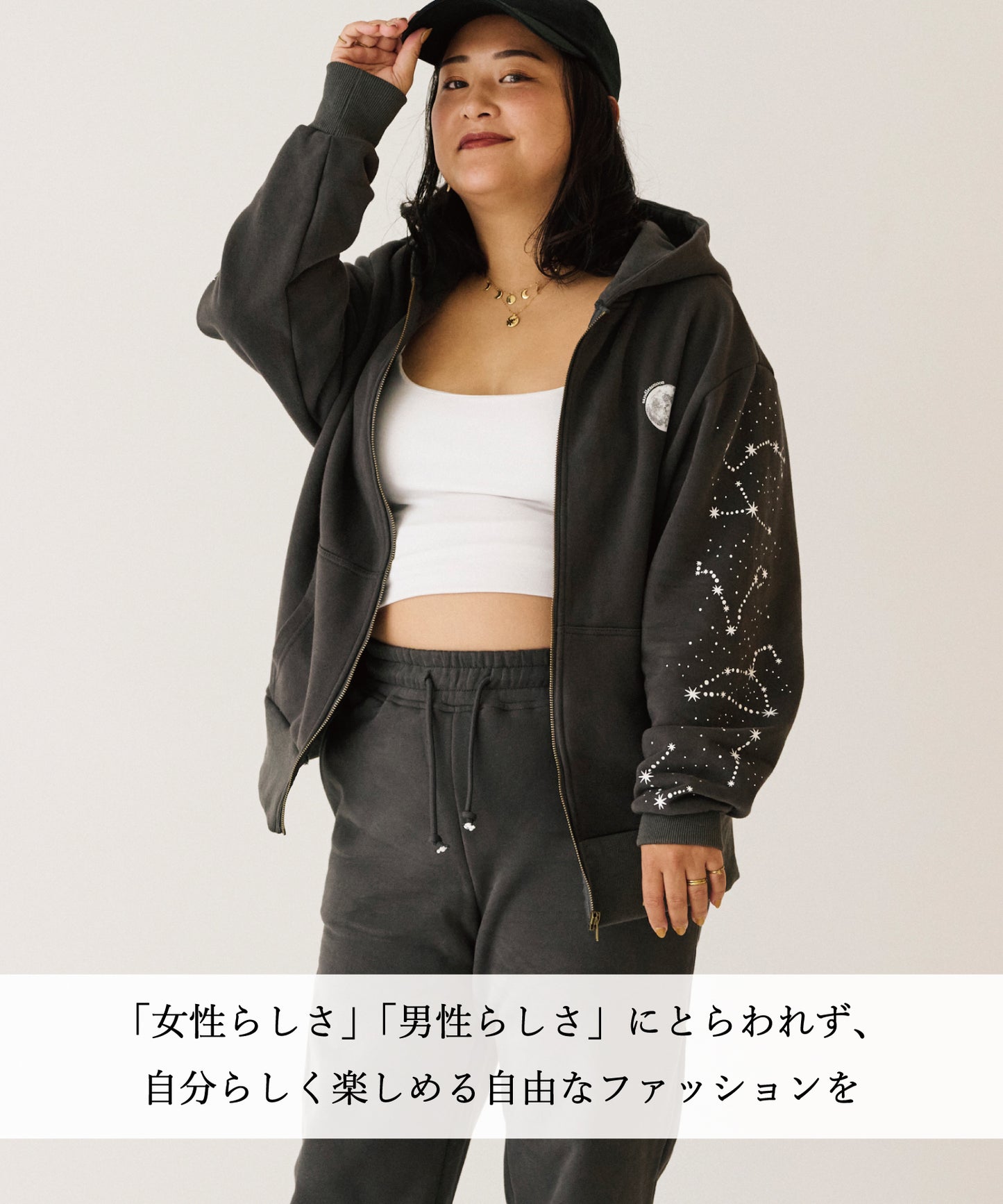 unisexもちもち星座パーカー