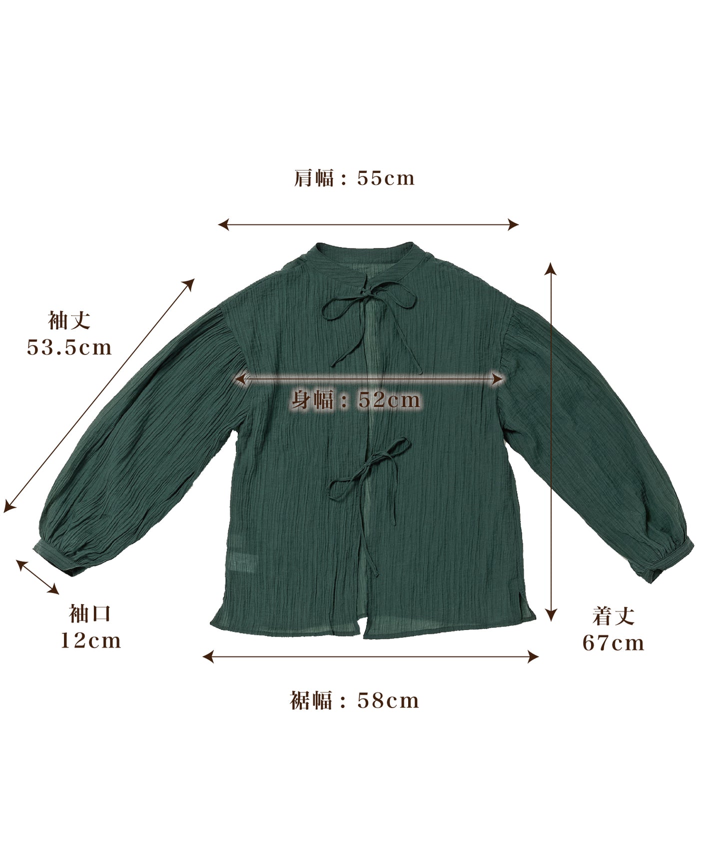 2wayワッシャートップス