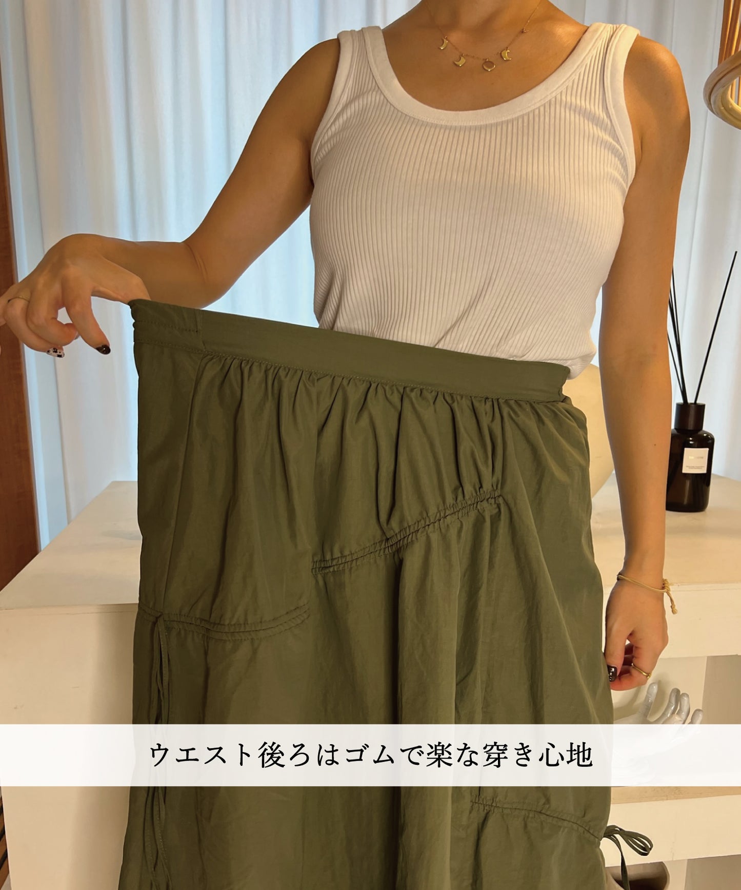 ミリタリーギャザースカート