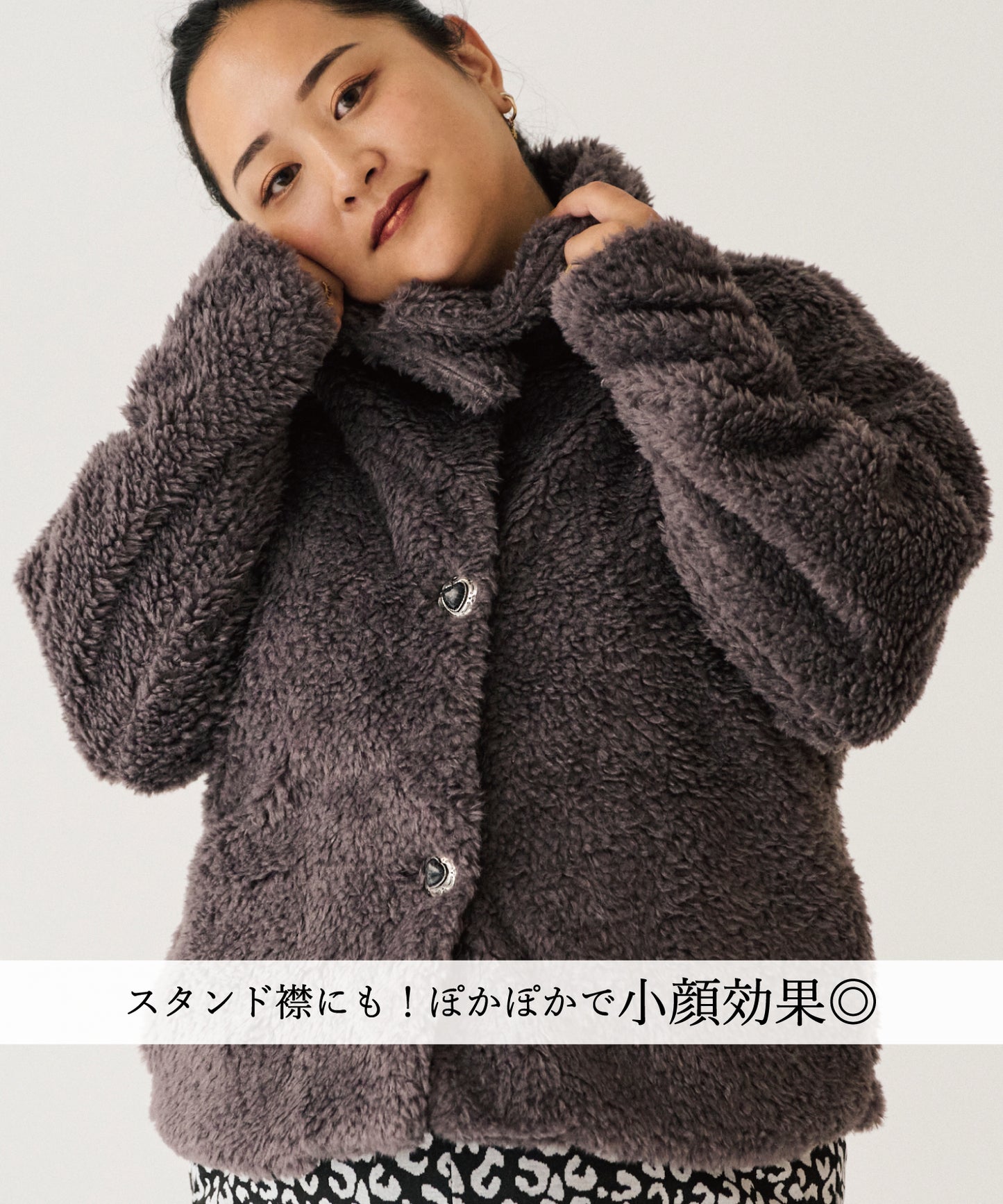 ハートボタン ファーブルゾン