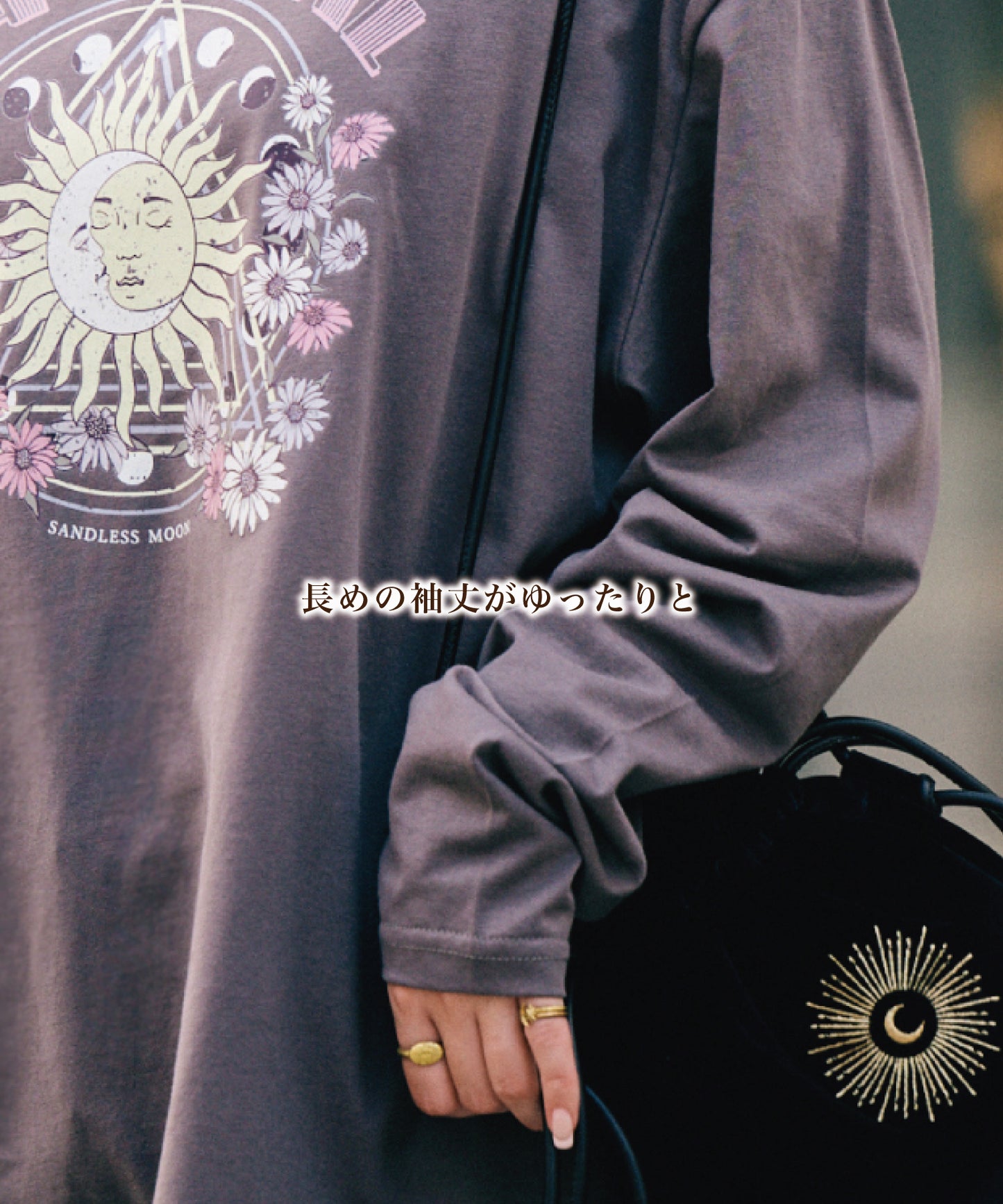flower sun moon ロンT