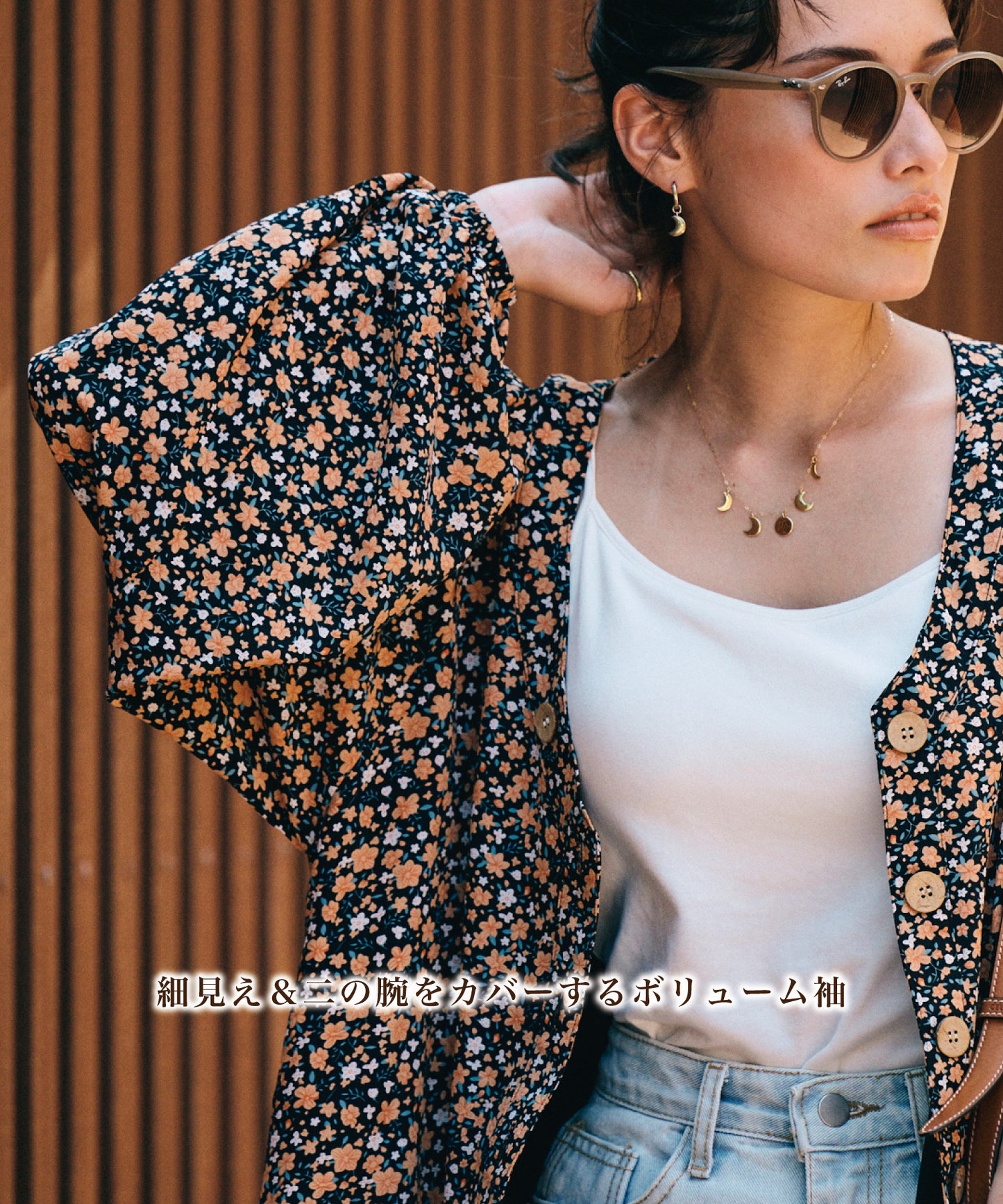 3way カシュクールワンピース