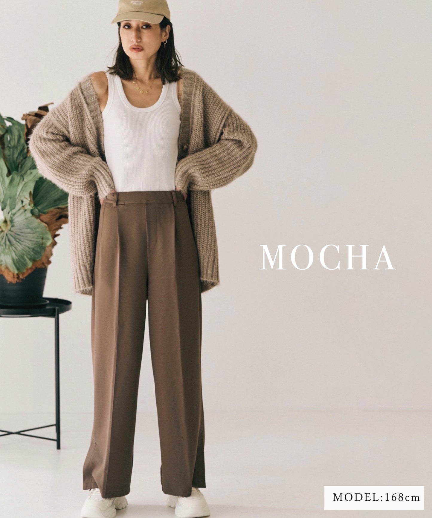 【再入荷】美ライン ストレッチストレートパンツ