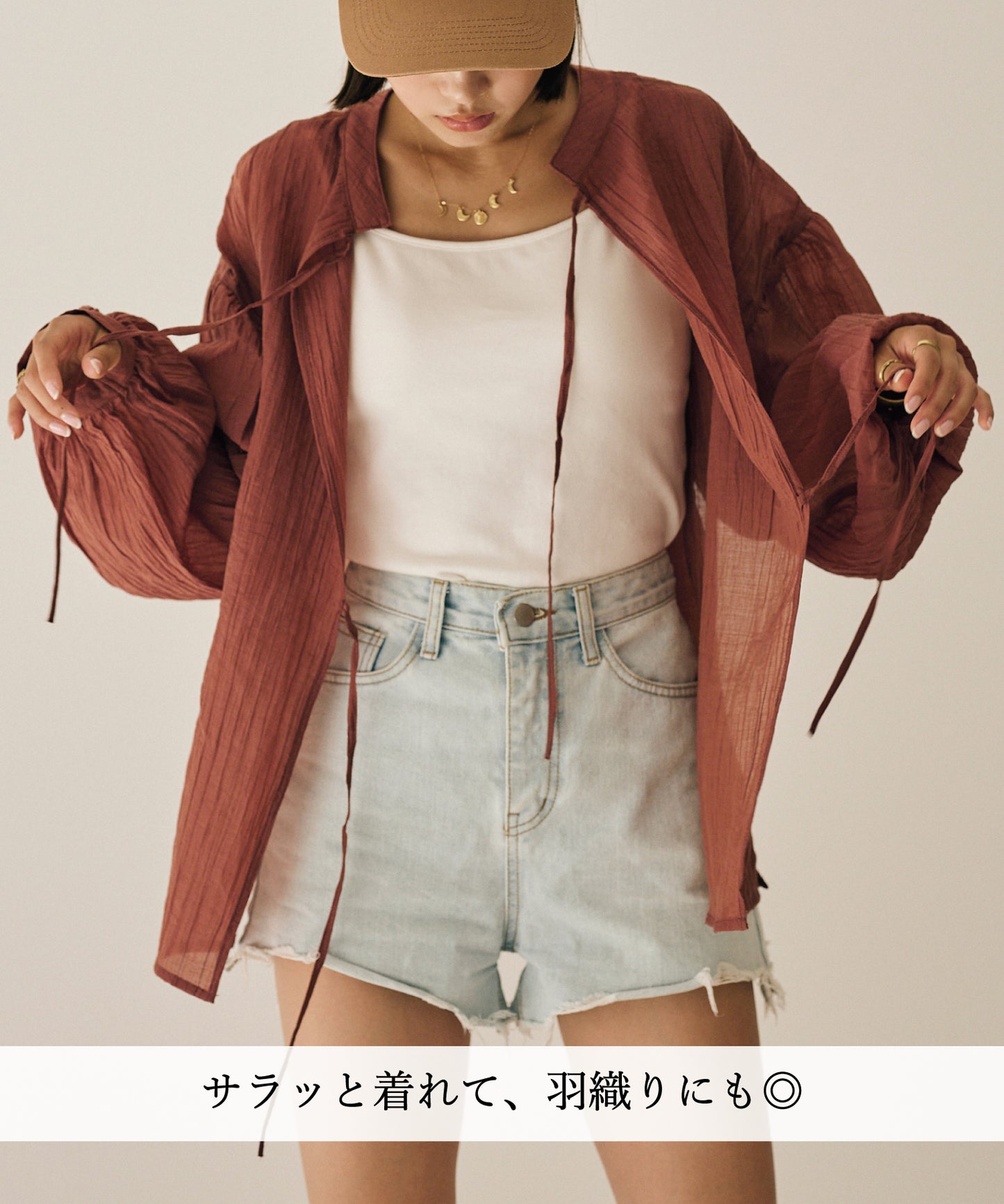 2wayワッシャートップス