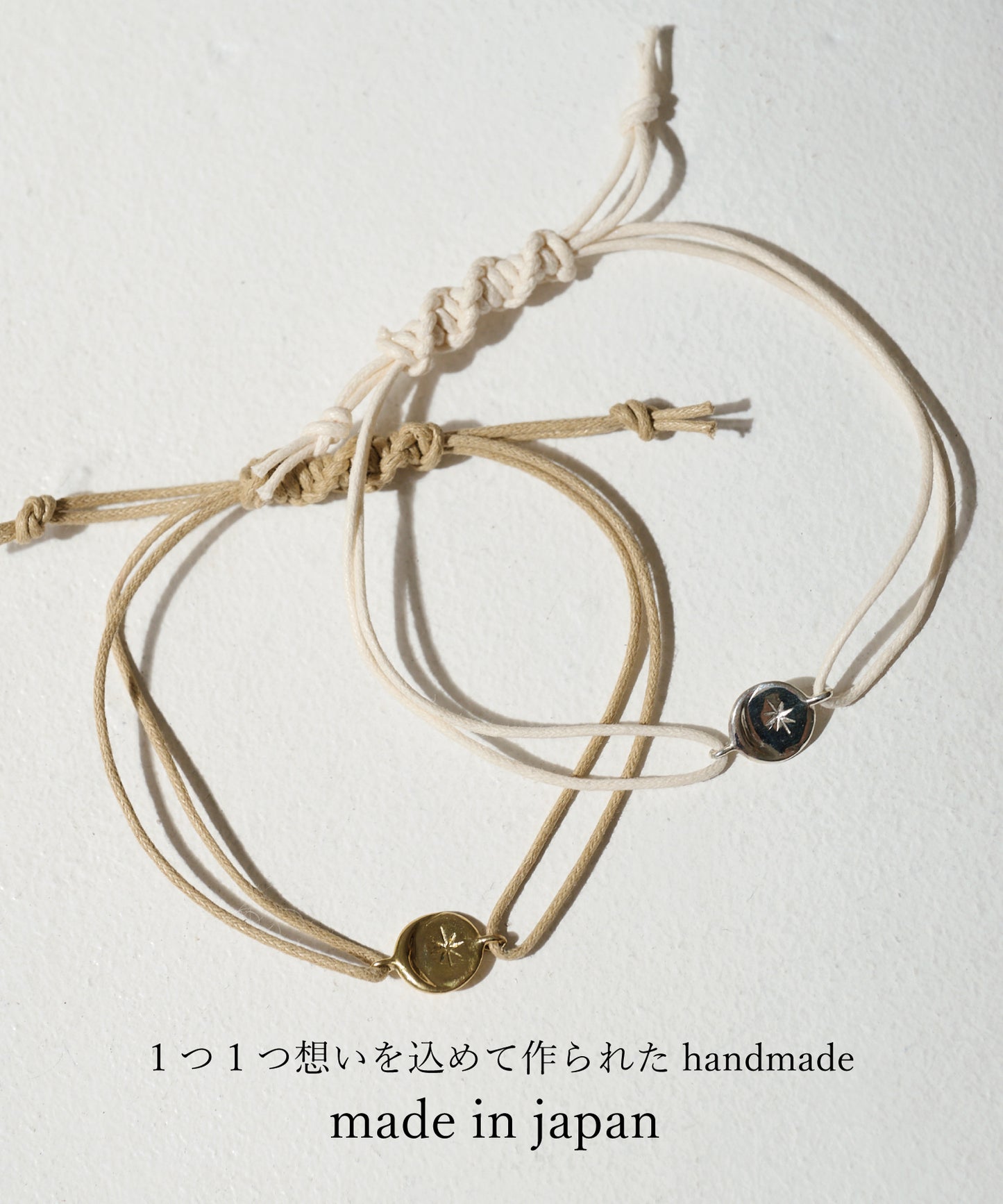 チャリティーブレスレット【クリックポスト配送】