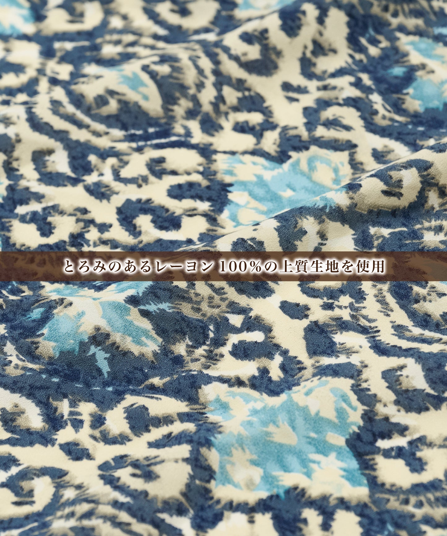 3way カシュクールワンピース