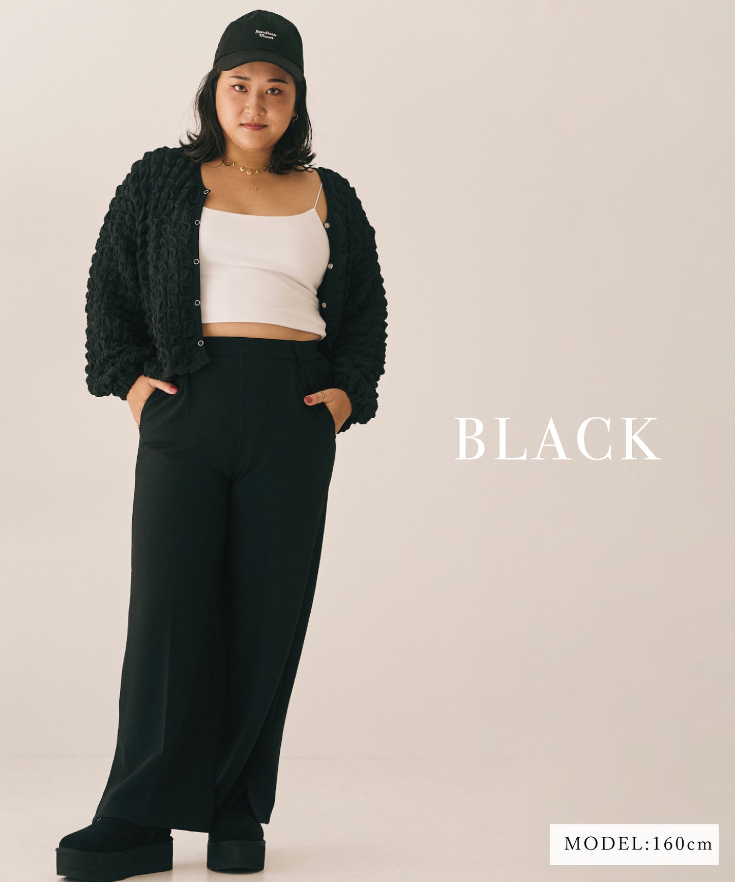 【再入荷】美ライン ストレッチストレートパンツ