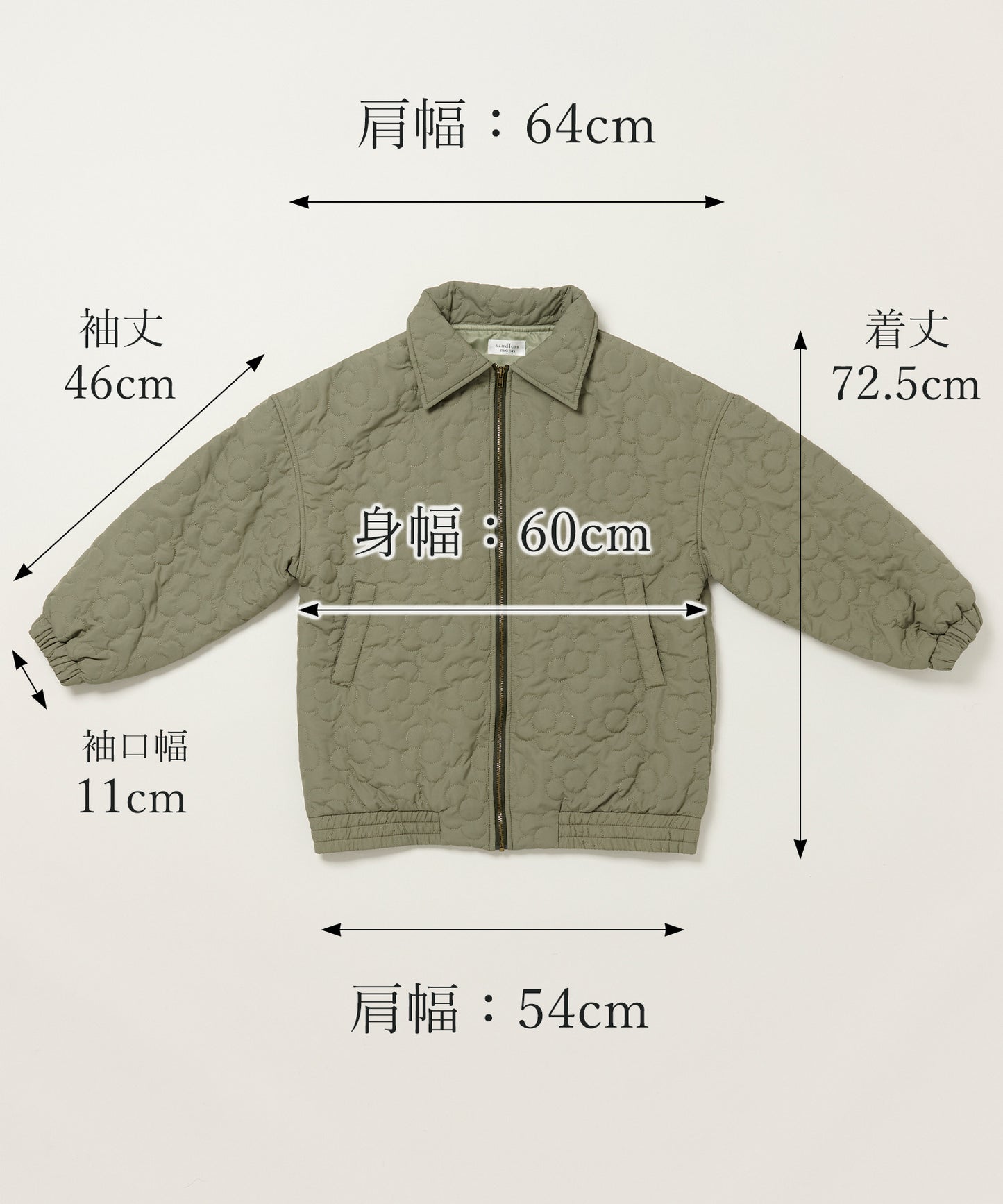 \SET割♡2,000円OFF/flowerキルティングセットアップ