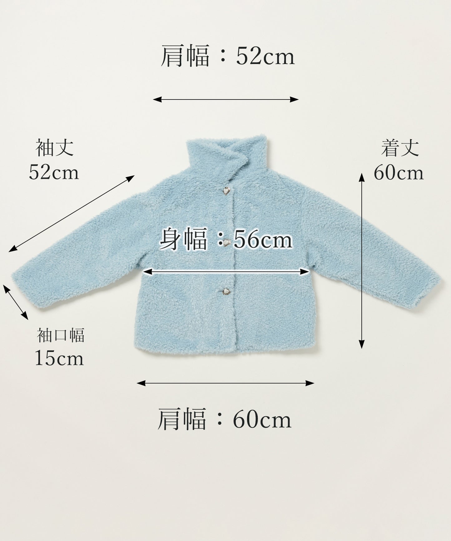 ハートボタン ファーブルゾン