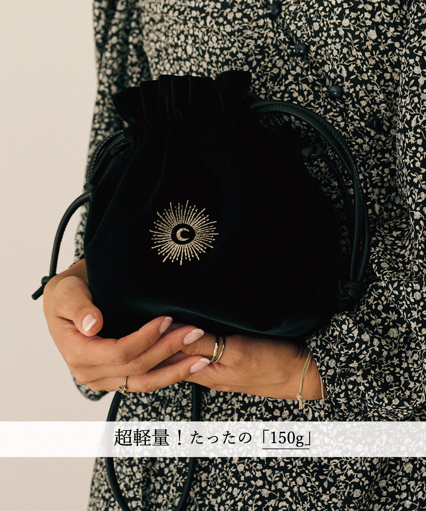embroidery ベロアショルダーバッグ