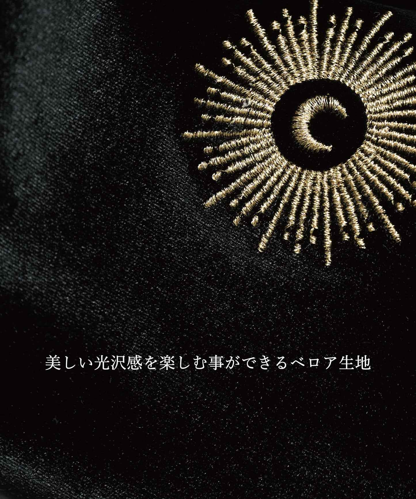 embroidery ベロアショルダーバッグ