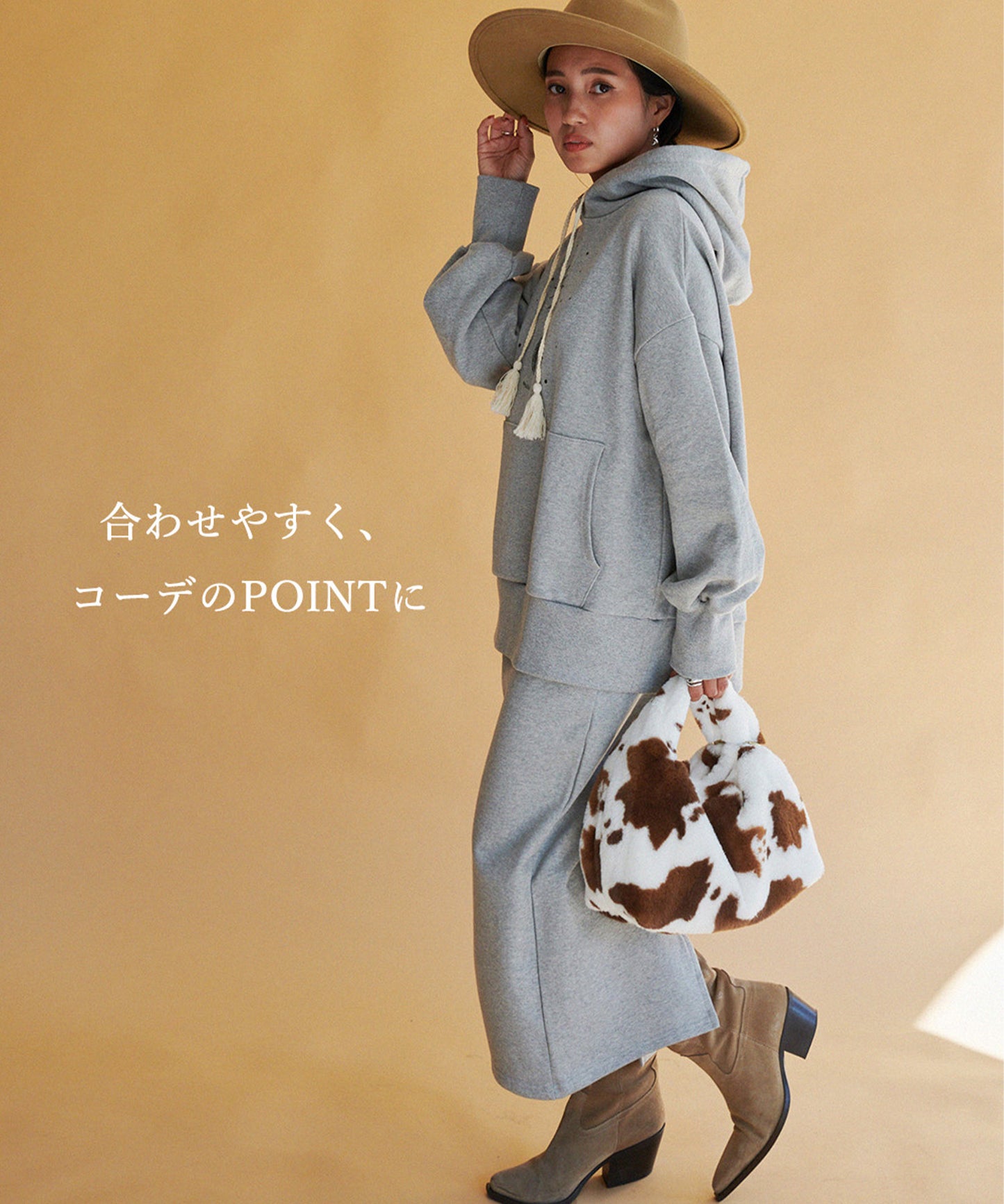 ふわふわcowバッグ
