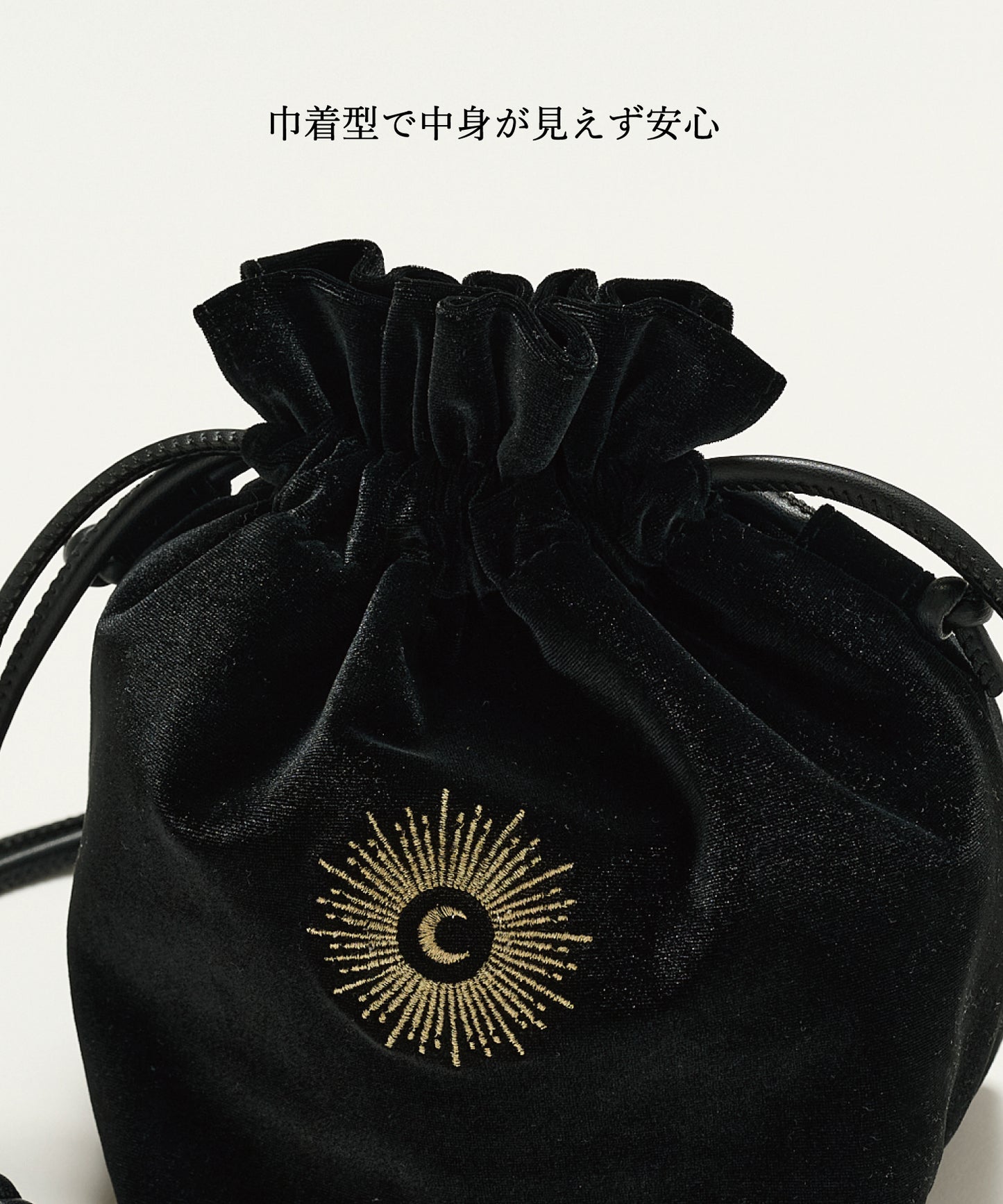 embroidery ベロアショルダーバッグ