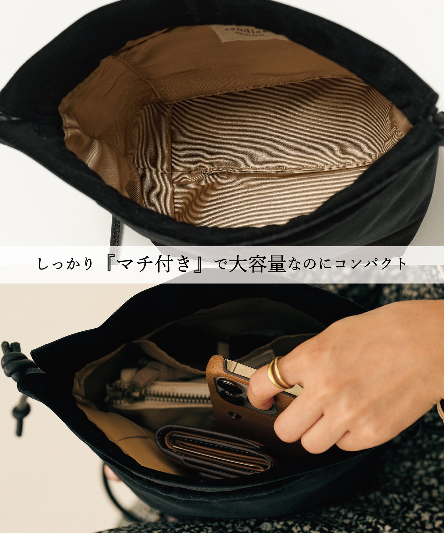 embroidery ベロアショルダーバッグ