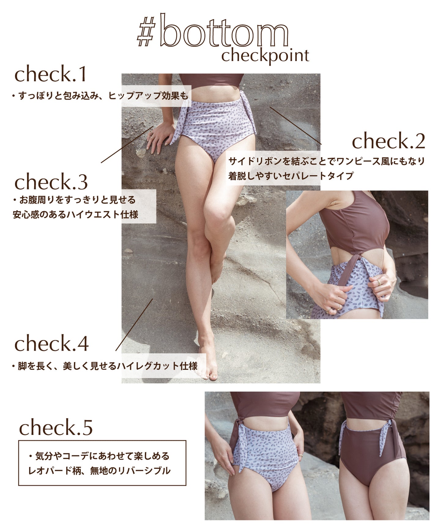 【 LAST STOCK 】leopard bikini