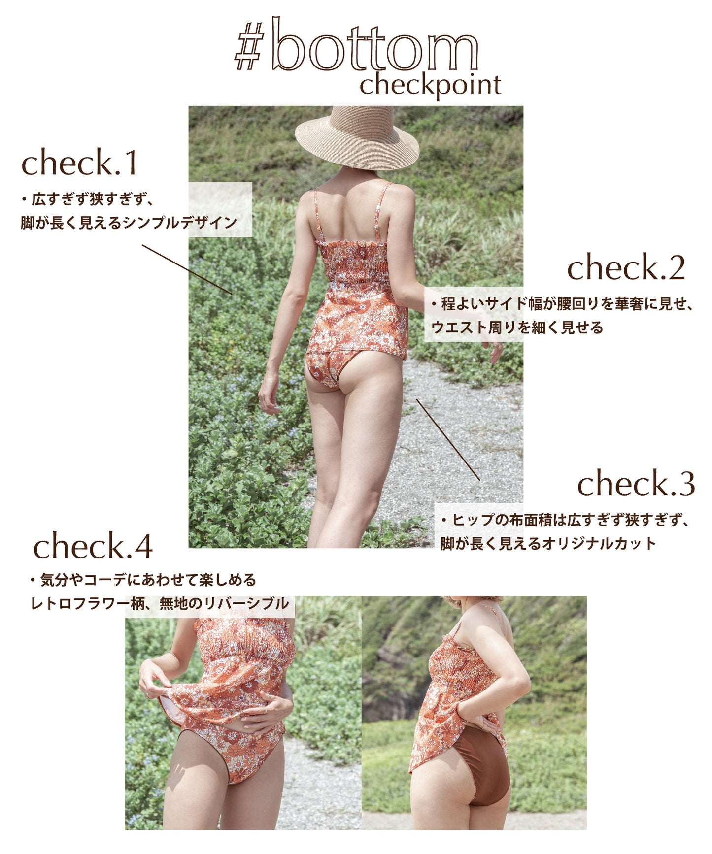 【 LAST STOCK 】retro flower bikini