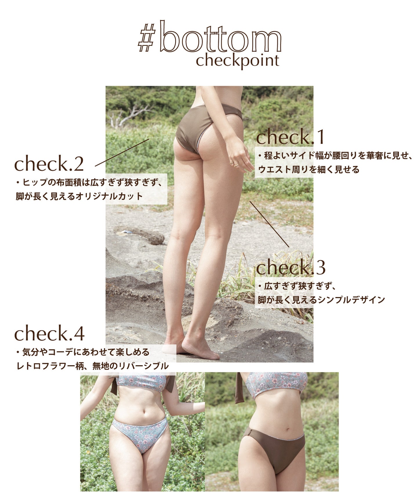 【 LAST STOCK 】ribbon floret bikini