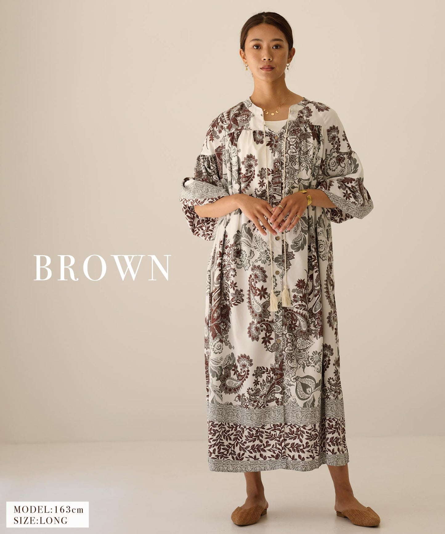 Bohemianワンピース