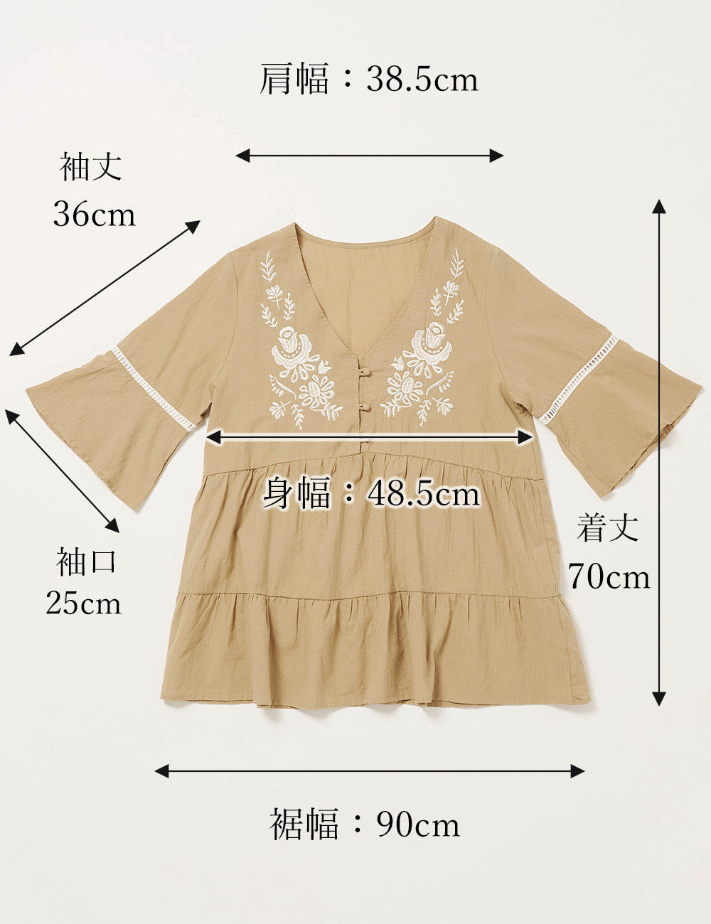 embroideryチュニック