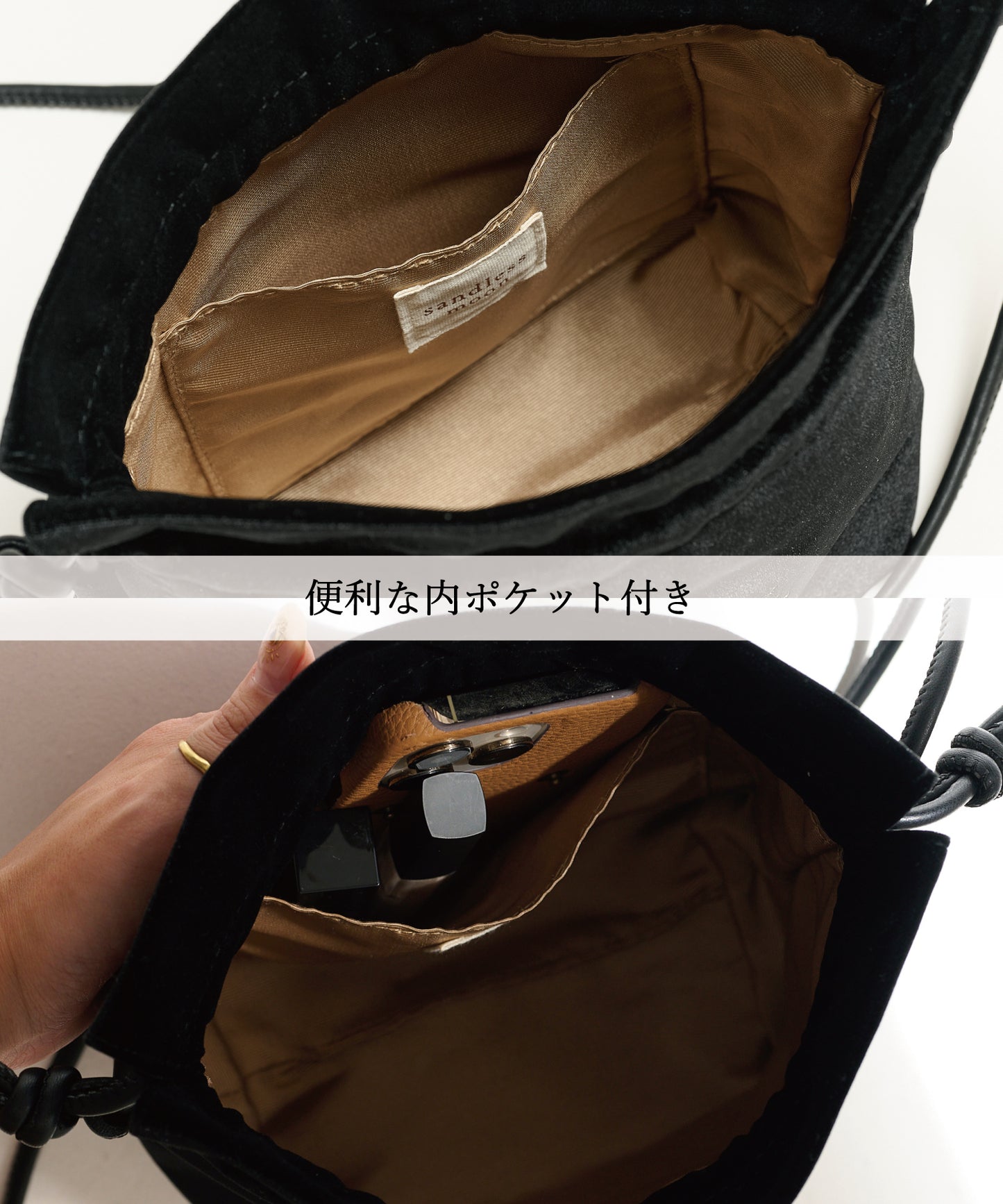 embroidery ベロアショルダーバッグ