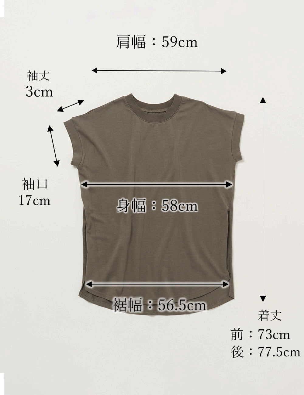 ラウンドヘムTシャツ