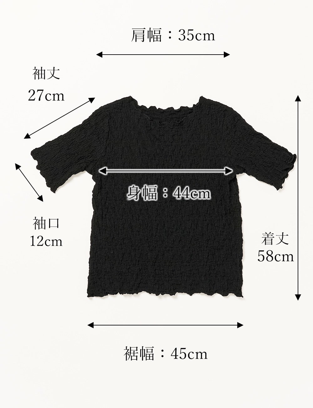 mellow Tシャツ
