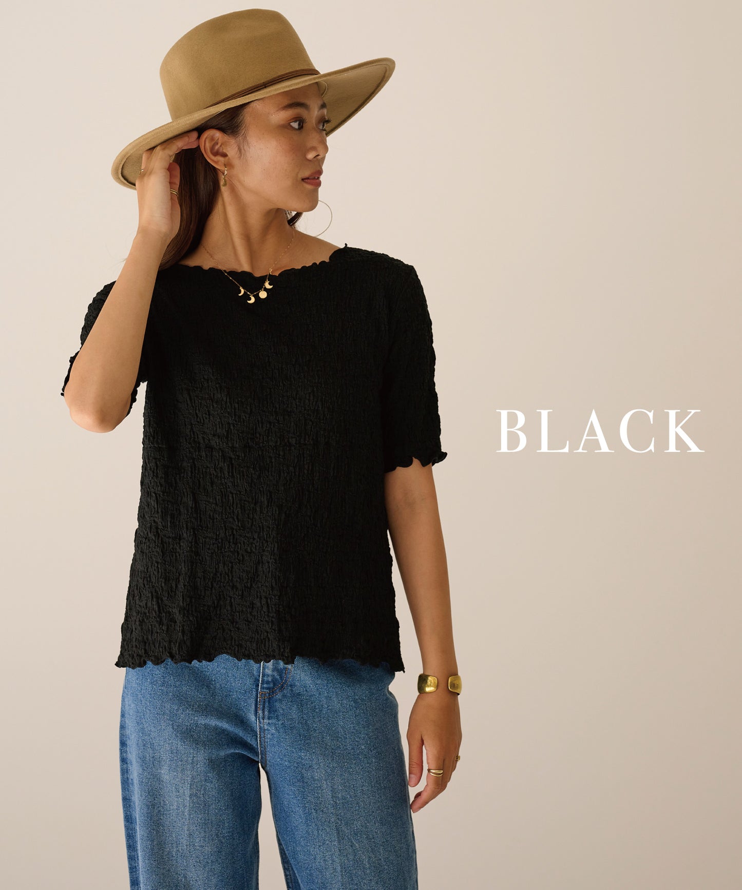 mellow Tシャツ