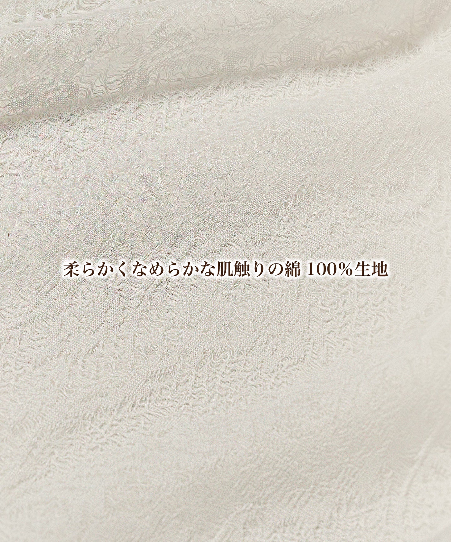 ソフトレース Tシャツ