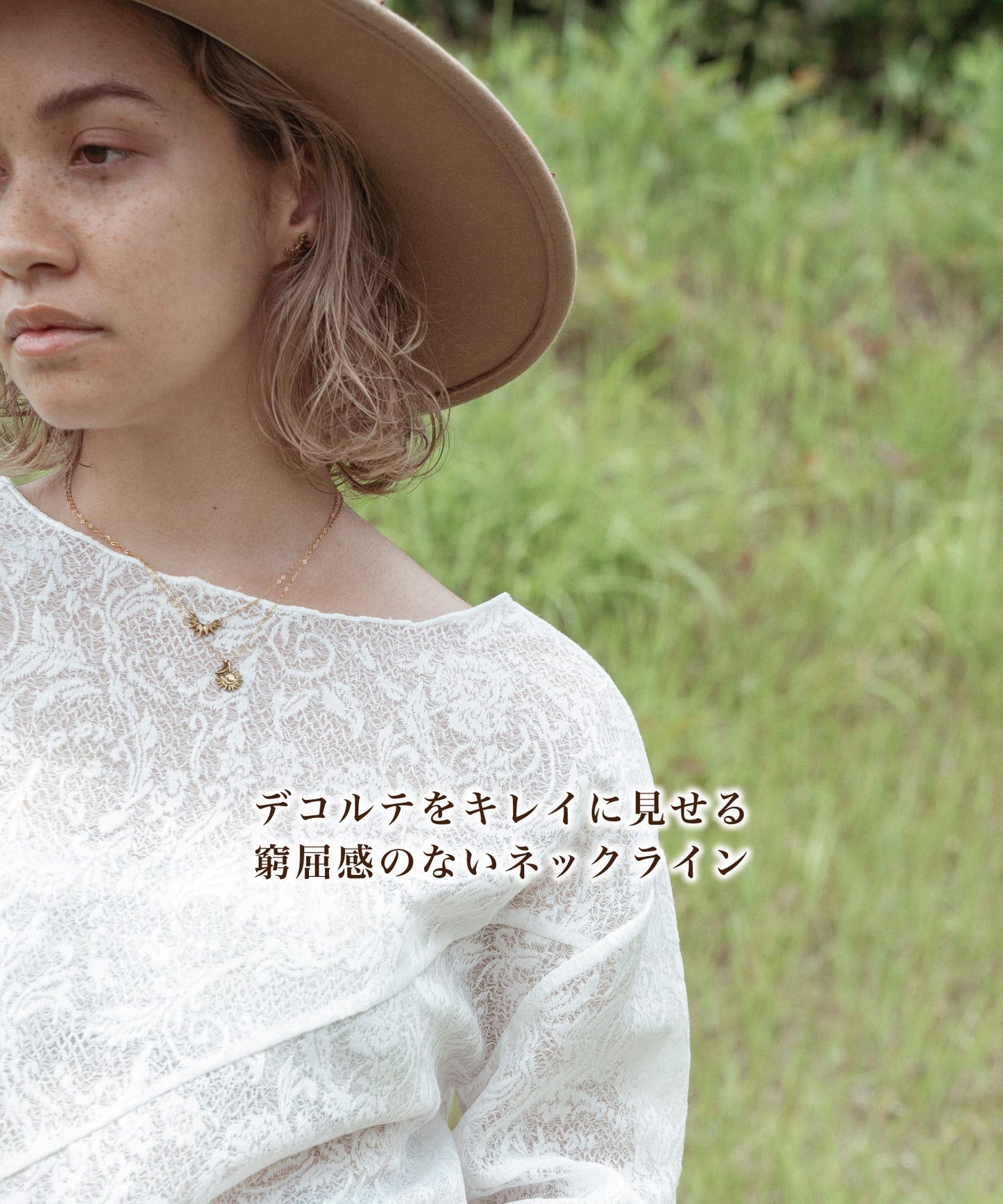 ソフトレース Tシャツ