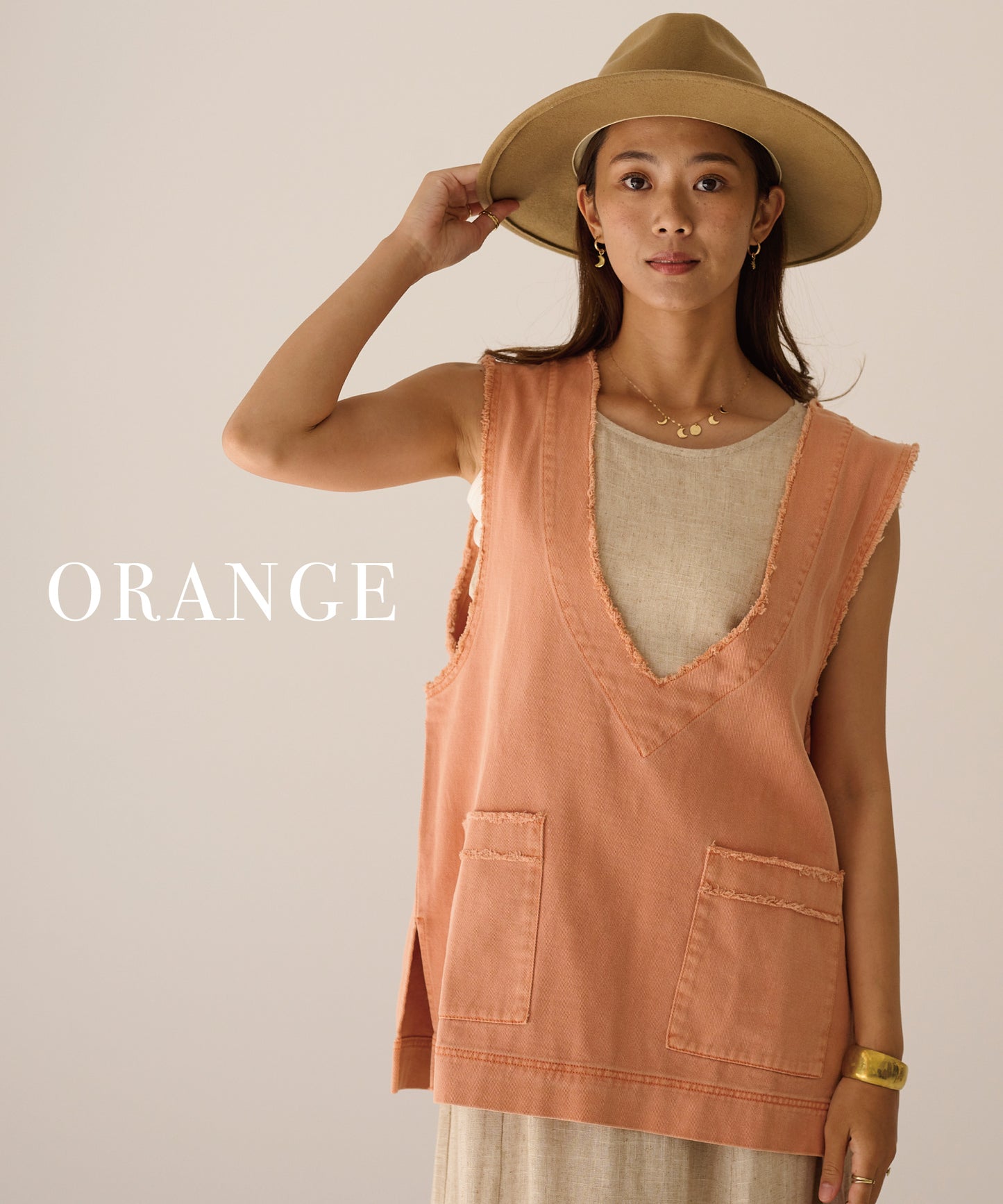 fringeベスト