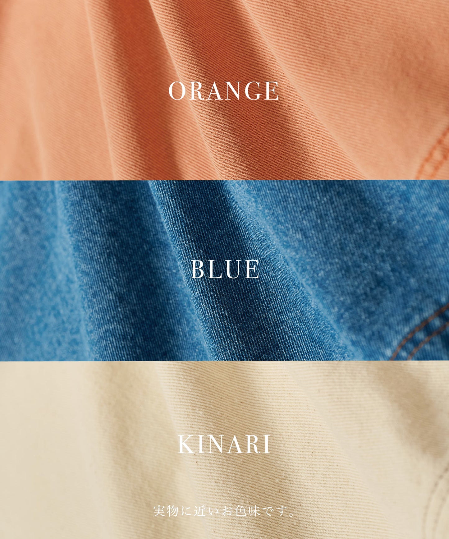 fringeベスト