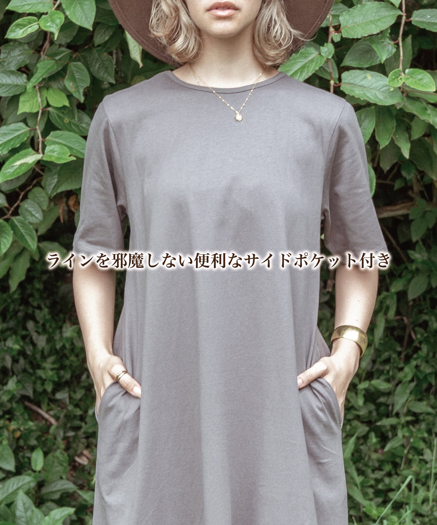 sun&moon 刺繍Tシャツワンピース