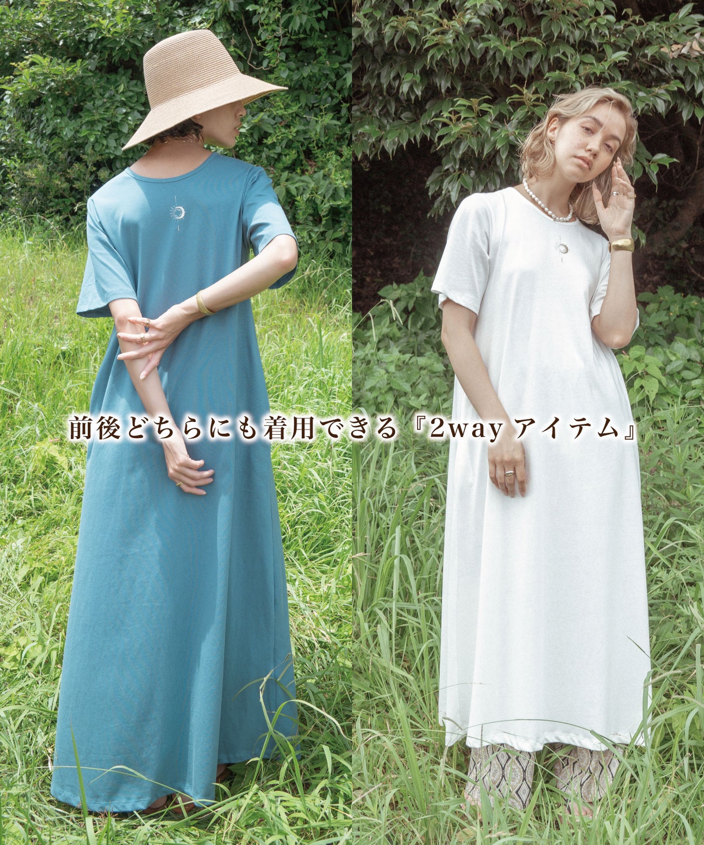 sun&moon 刺繍Tシャツワンピース