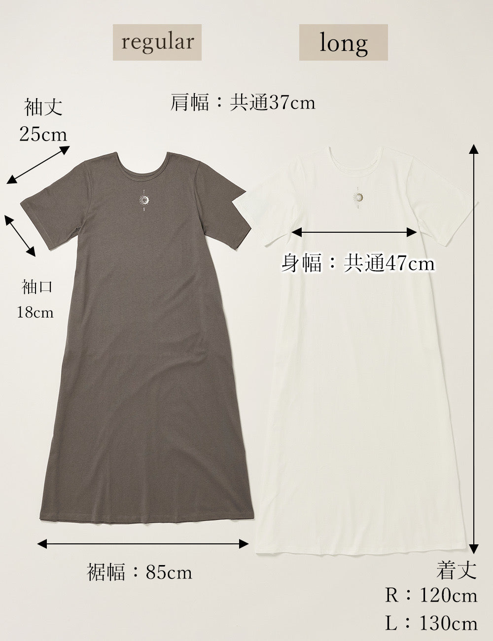 sun&moon 刺繍Tシャツワンピース