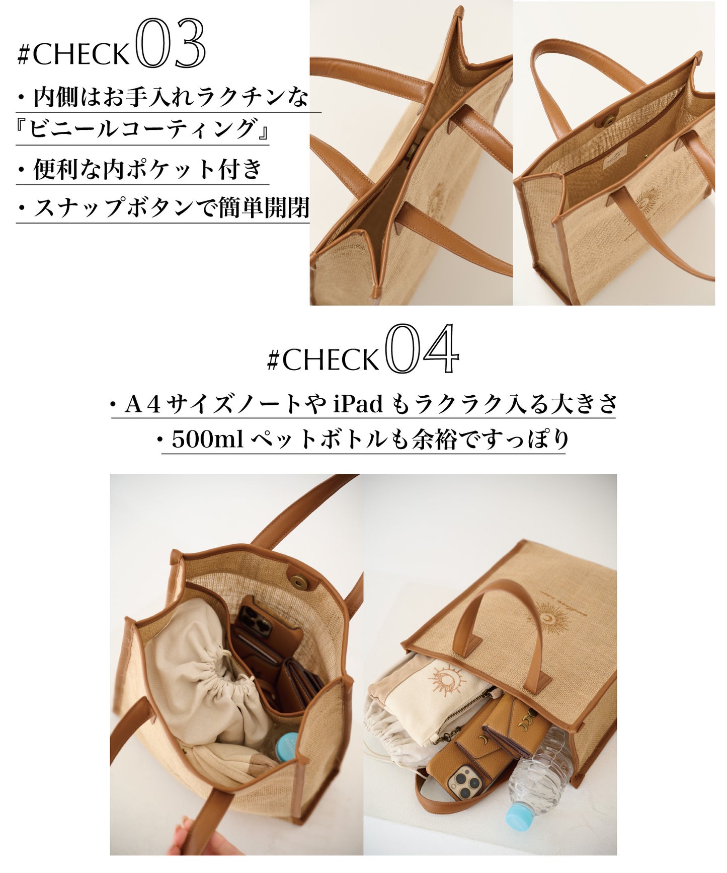 ロゴジュートトート