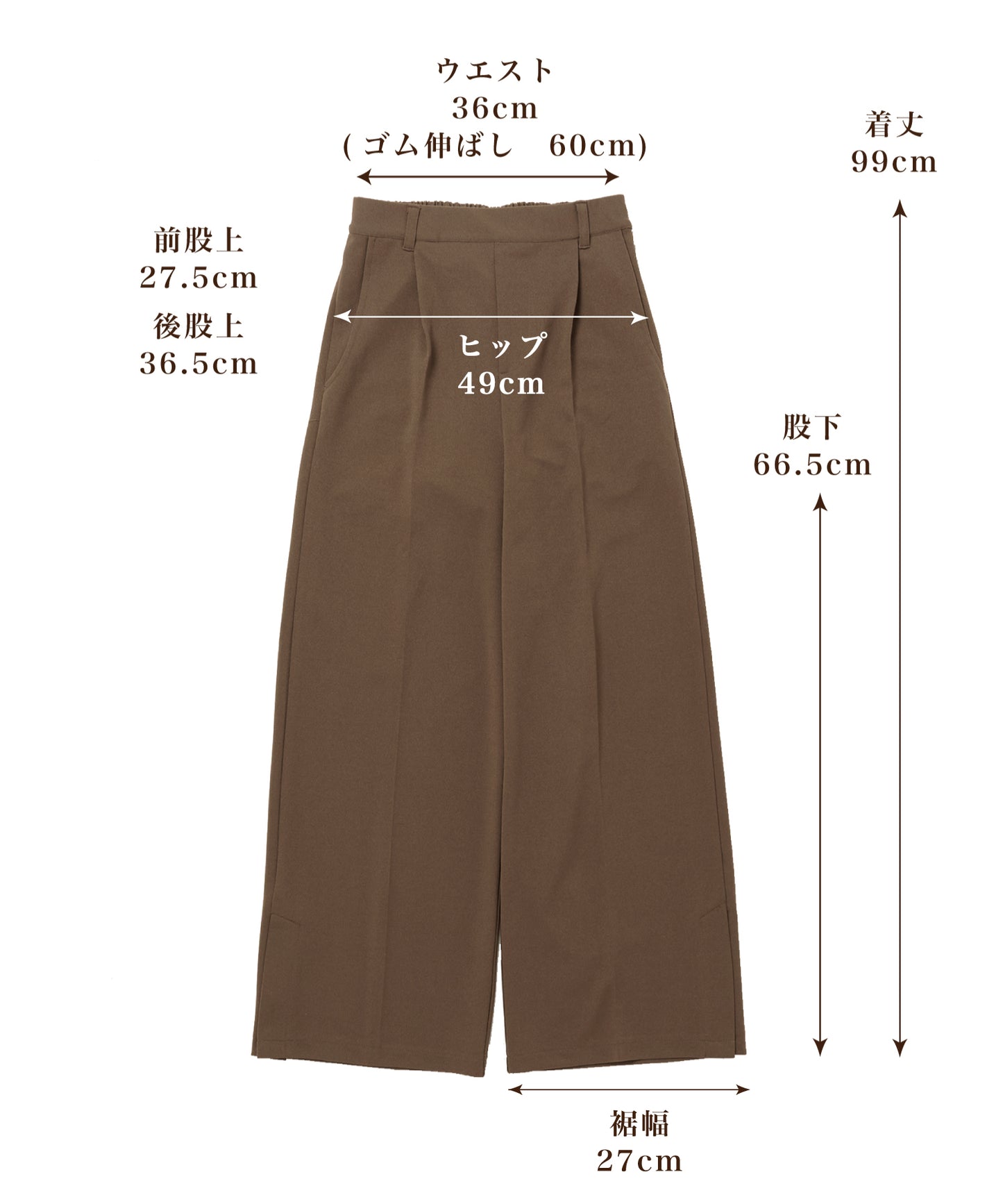 【再入荷】美ライン ストレッチストレートパンツ