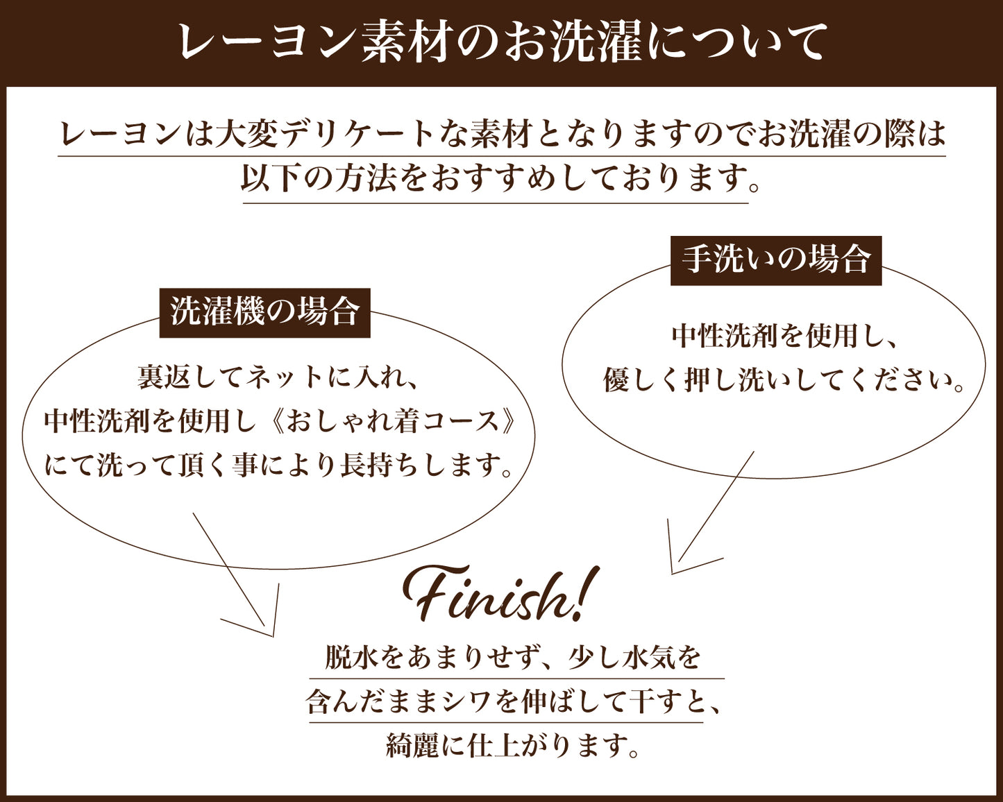 2way バックオープンワンピース