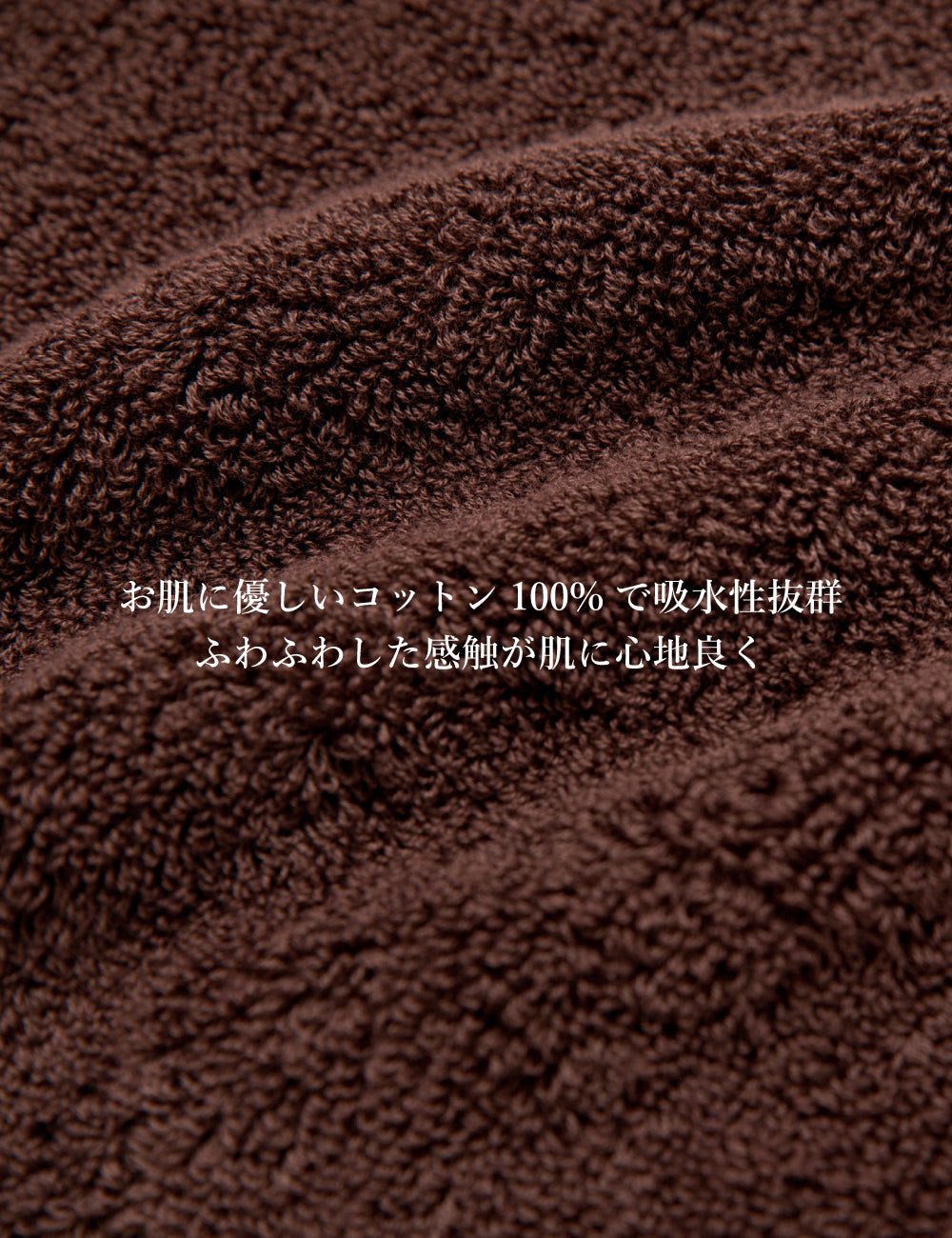 logo ハンドタオル