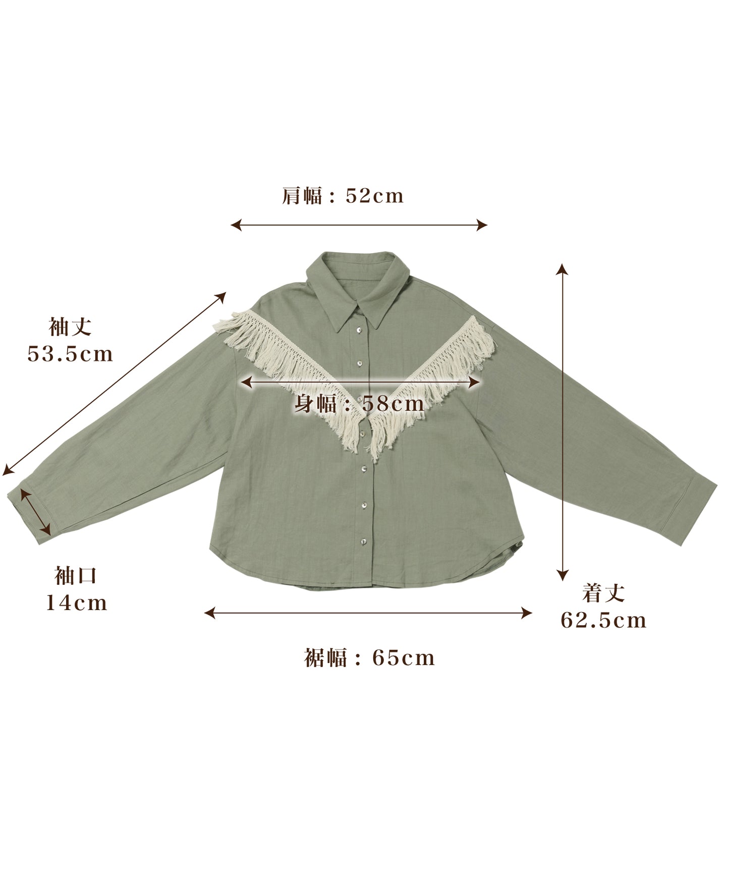 リネンフリンジシャツ