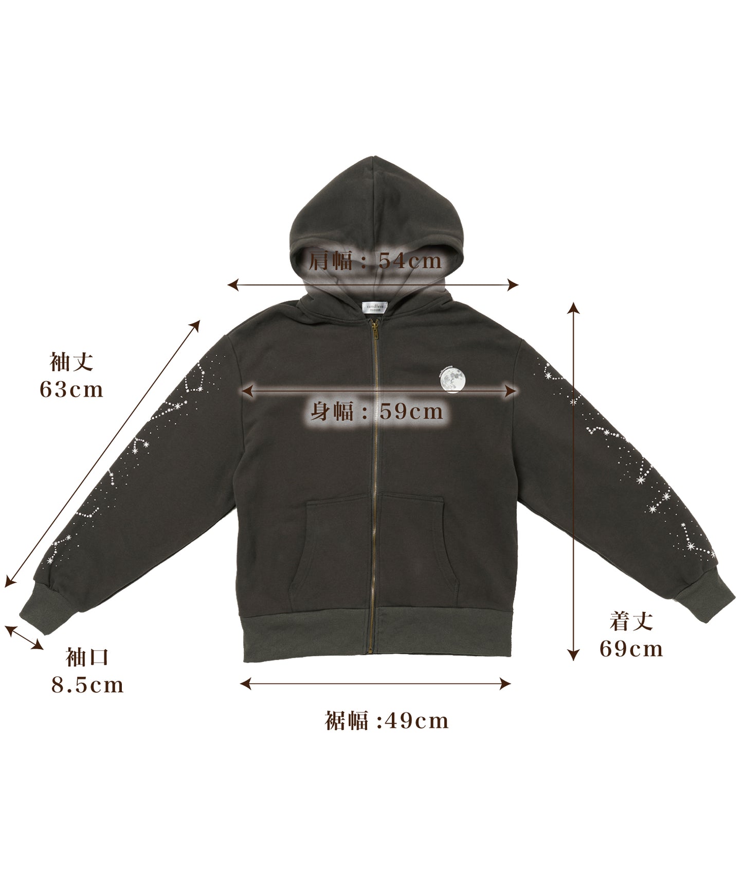unisexもちもち星座パーカー