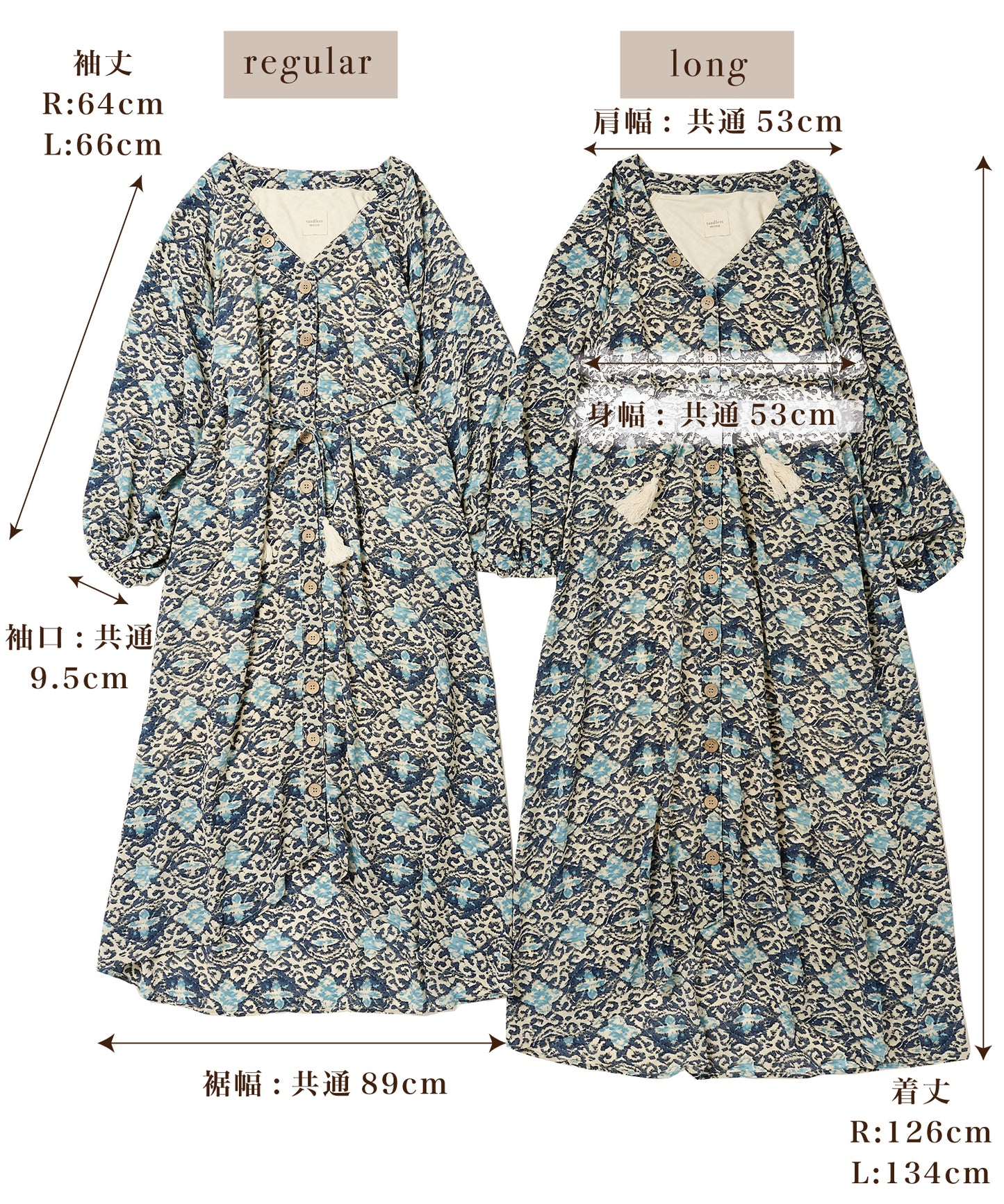 3way カシュクールワンピース