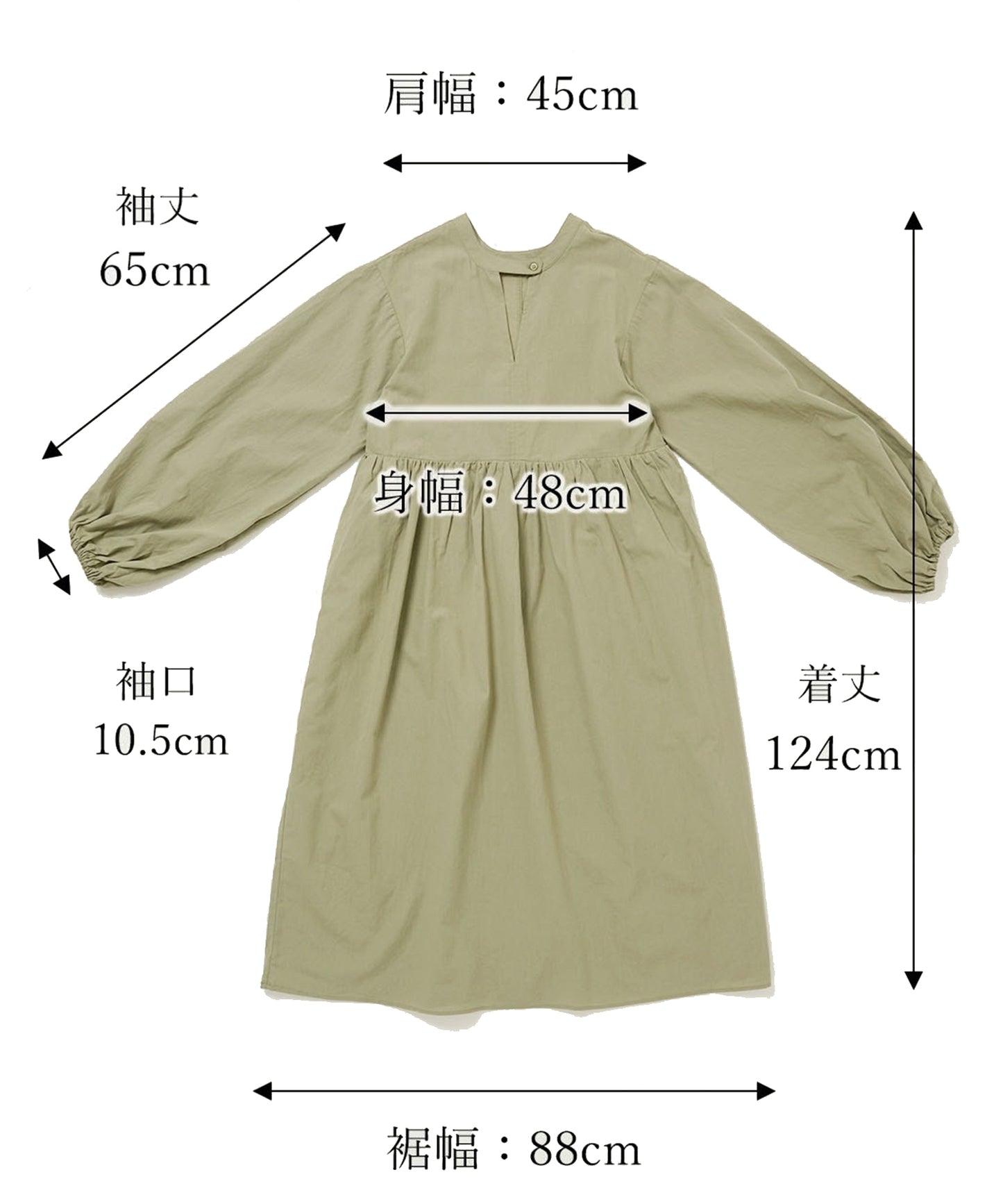 2way cottonワンピース