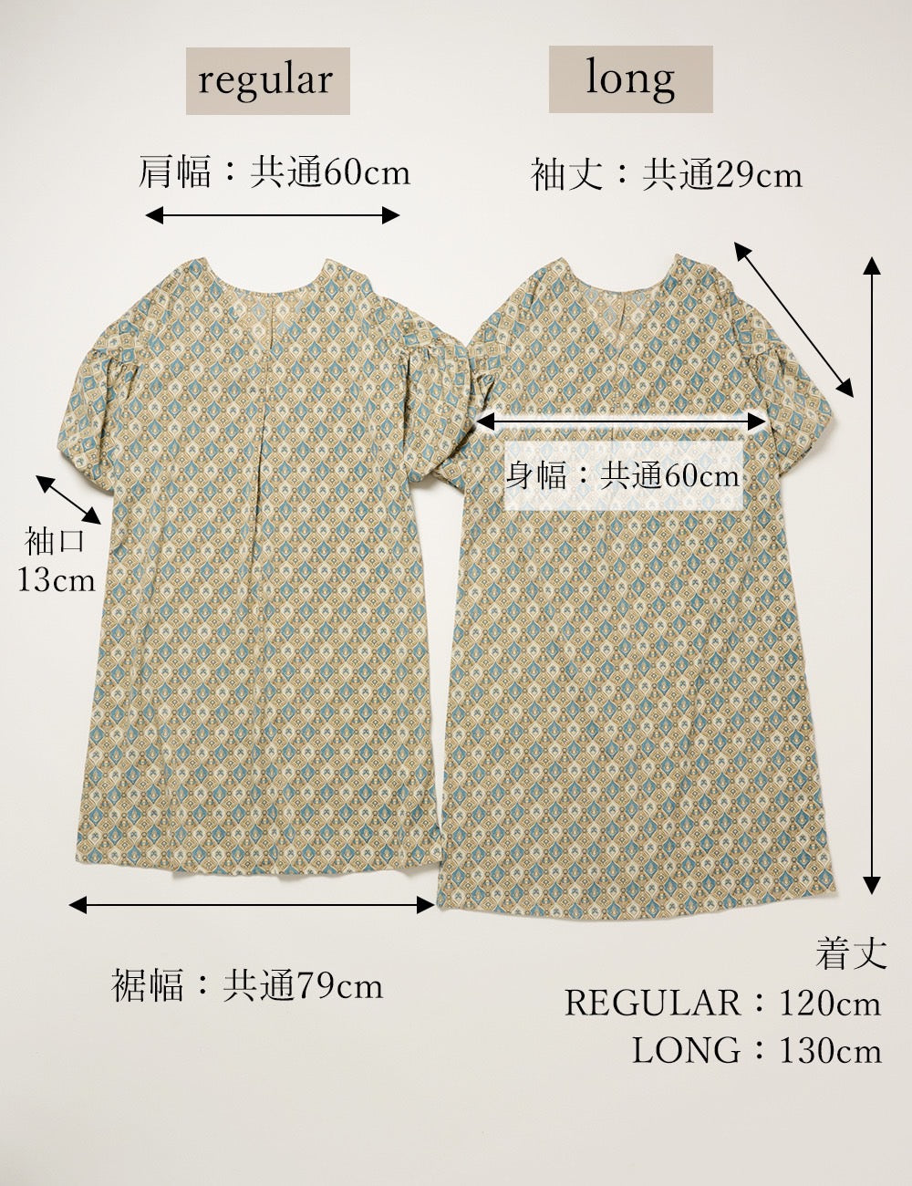 jasmine 2way ワンピース