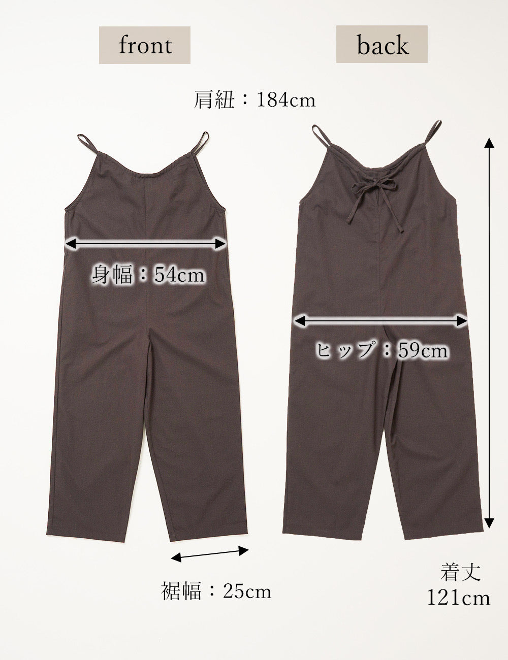 linen 2wayサロペット
