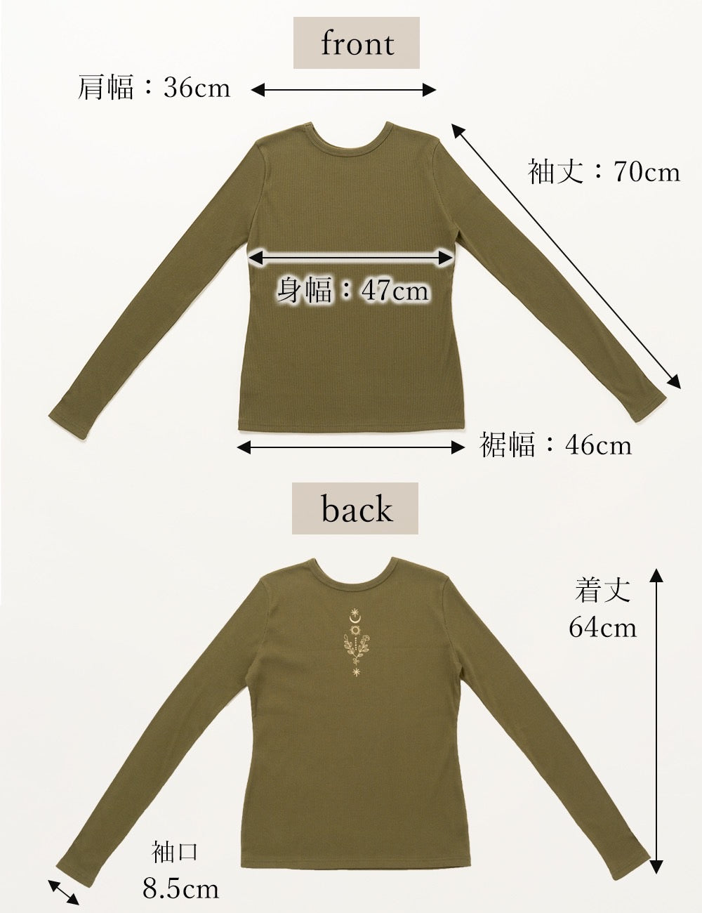 2way 刺繍リブトップス