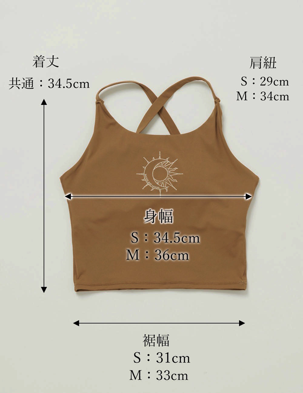 yoga fitness ブラトップ