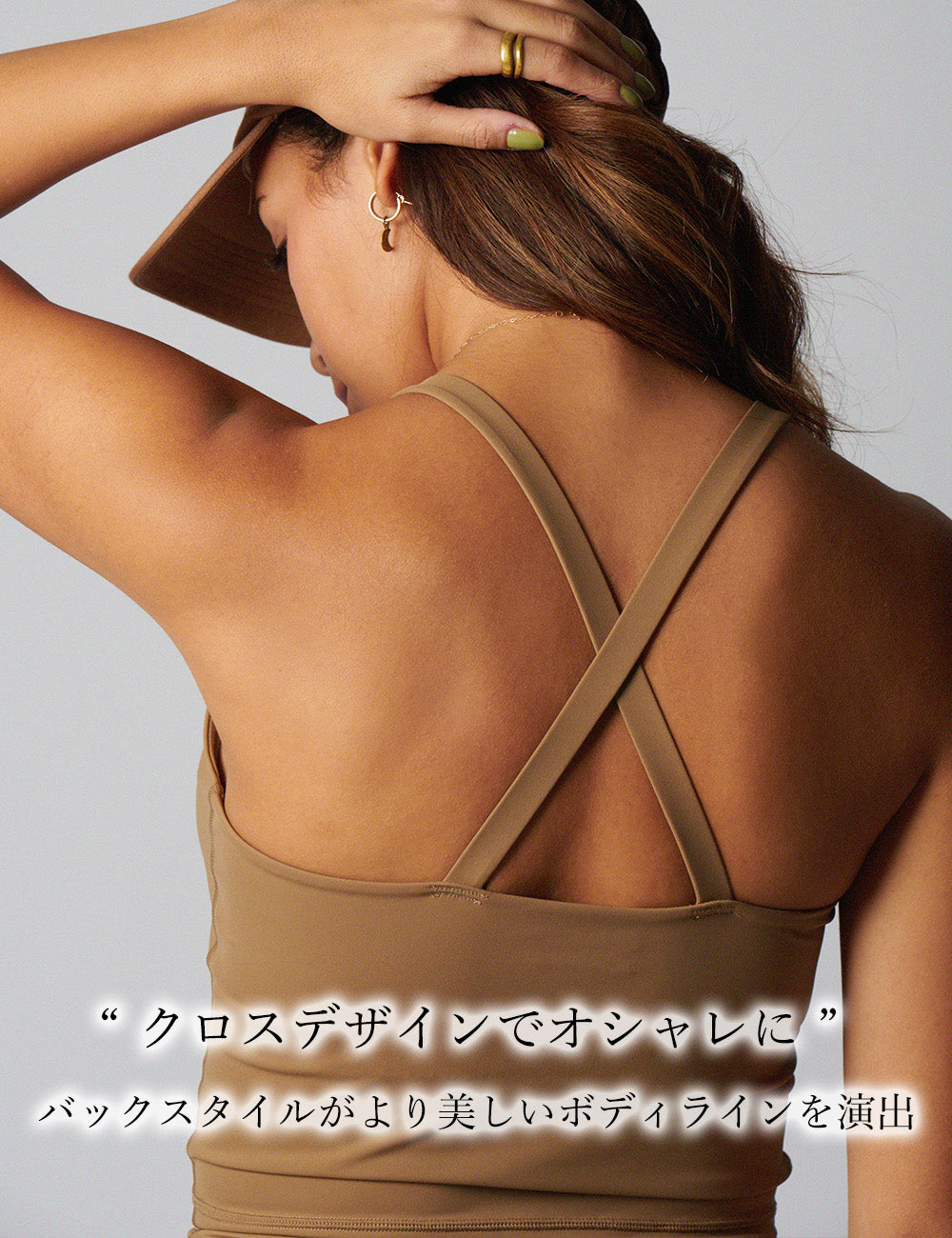 yoga fitness ブラトップ